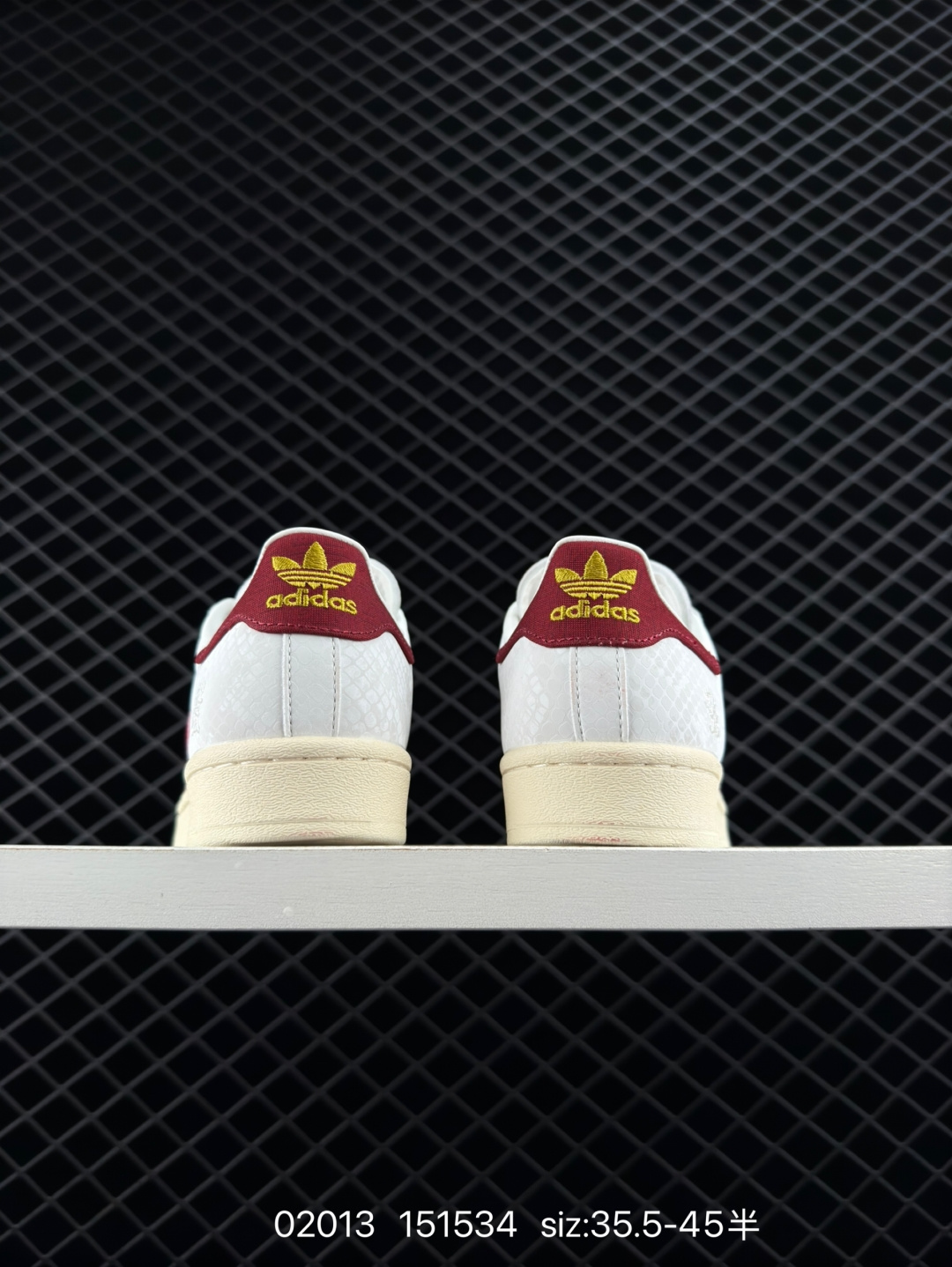 Adidas  Originals Superstar II