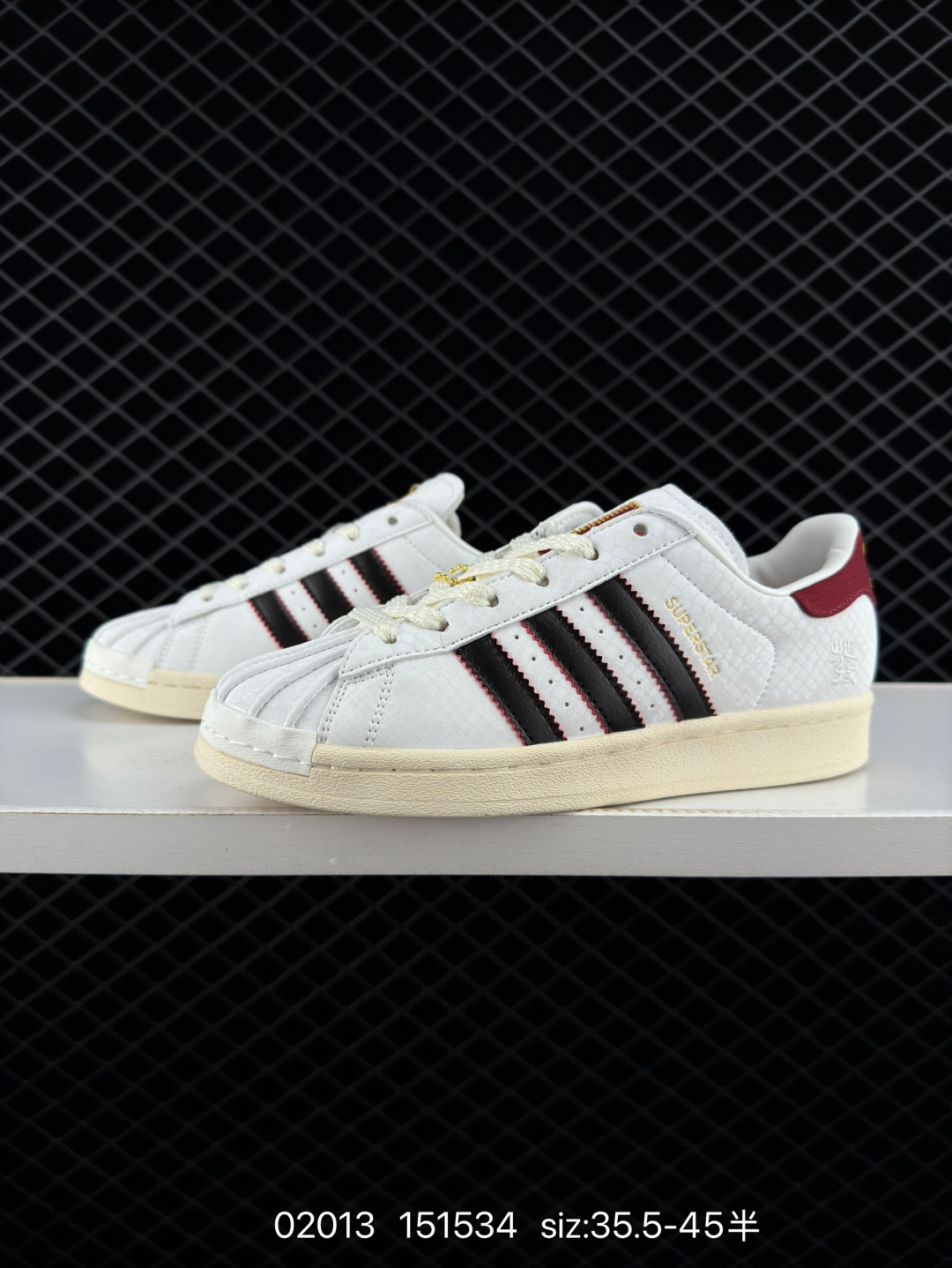 Adidas  Originals Superstar II