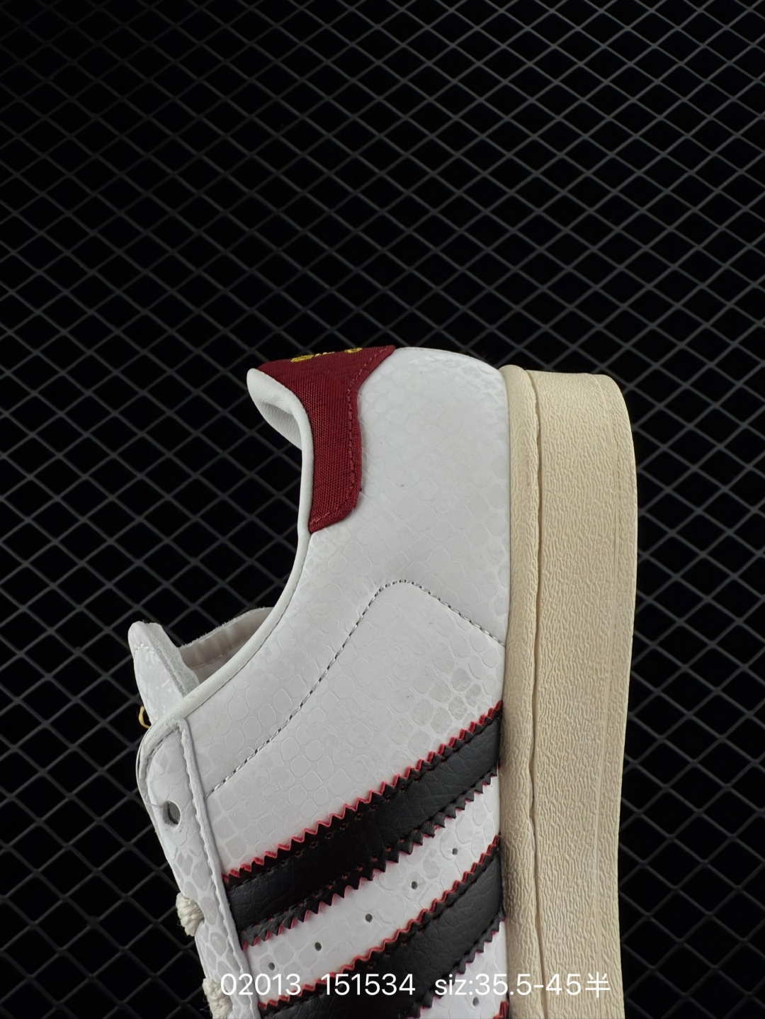 Adidas  Originals Superstar II