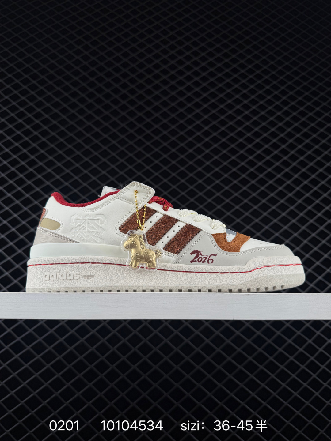 Adidas Forum Low CL Adidas Forum Low CL