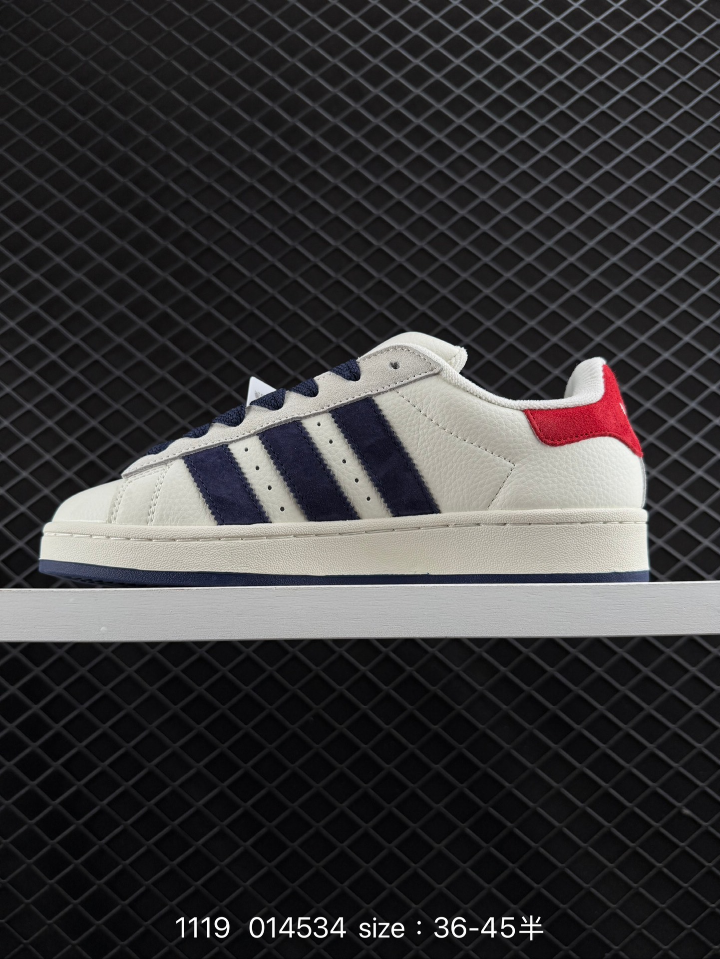 Adidas Originals Campus 00s
