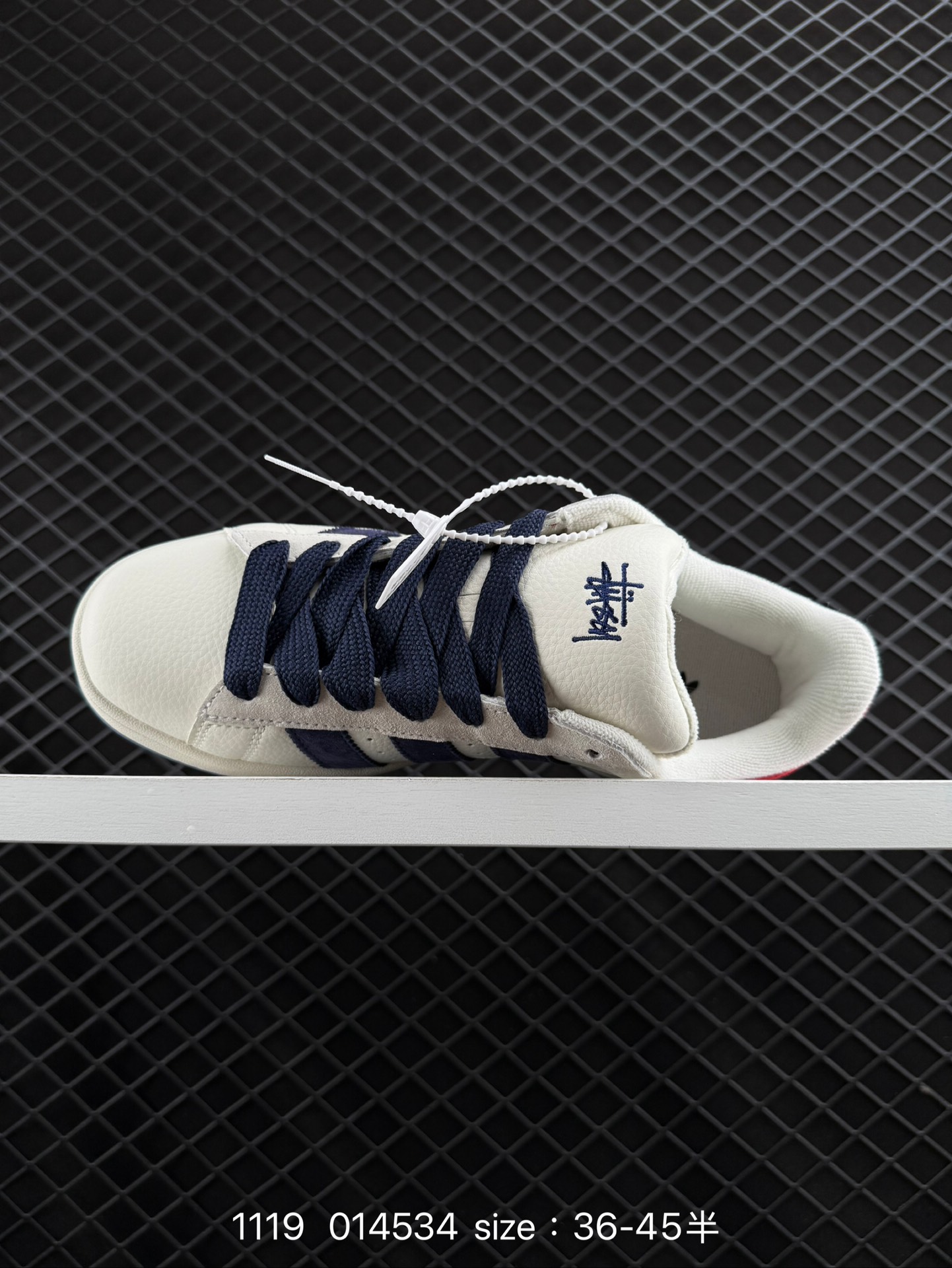 Adidas Originals Campus 00s