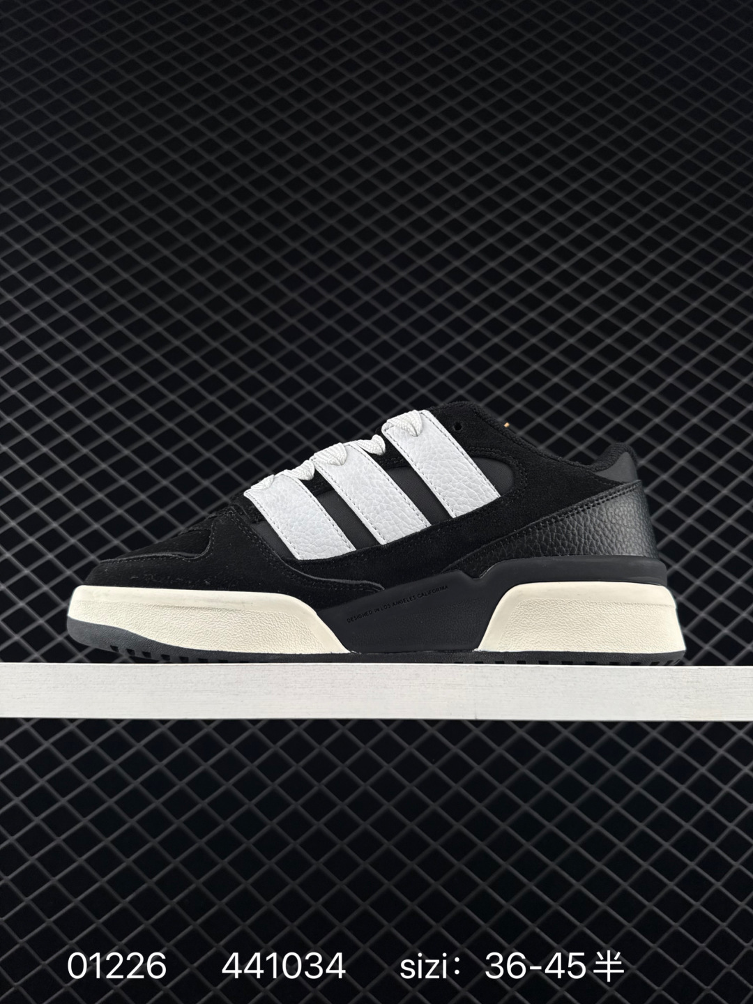 Adidas originals Forum 2000