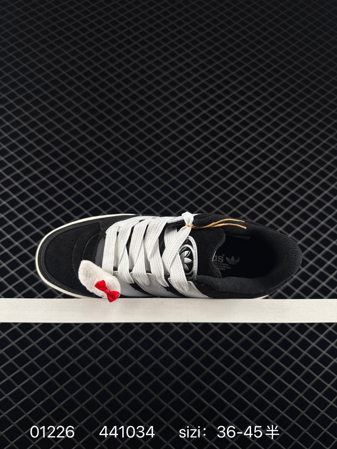 Adidas originals Forum 2000