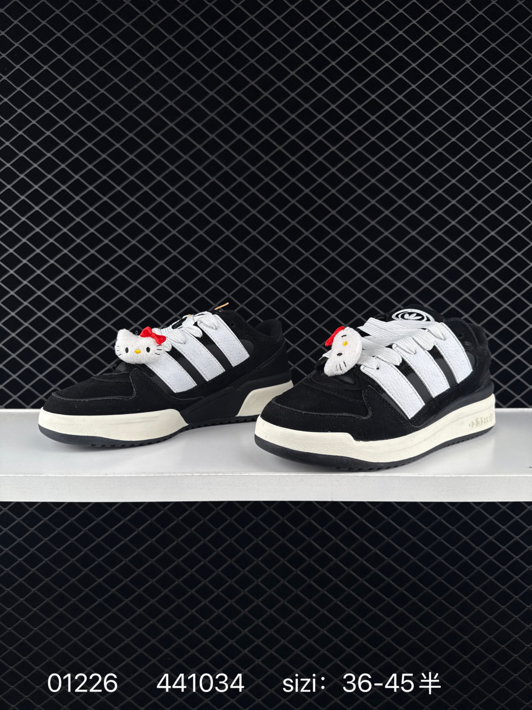 Adidas originals Forum 2000