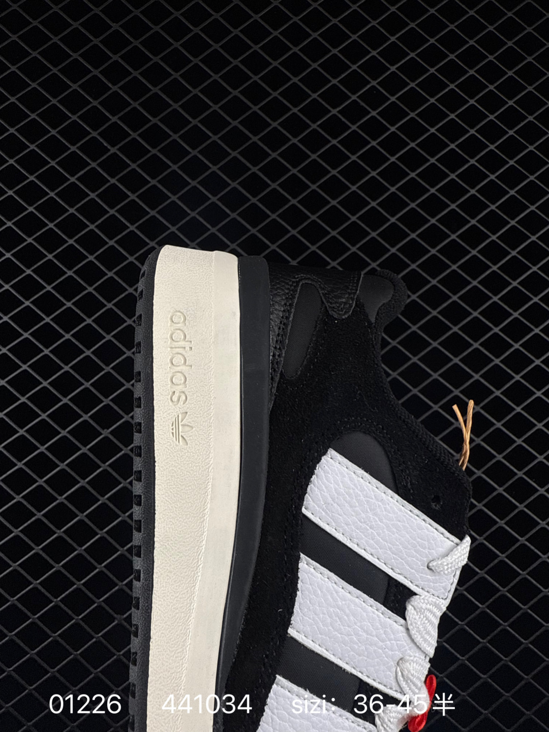 Adidas originals Forum 2000