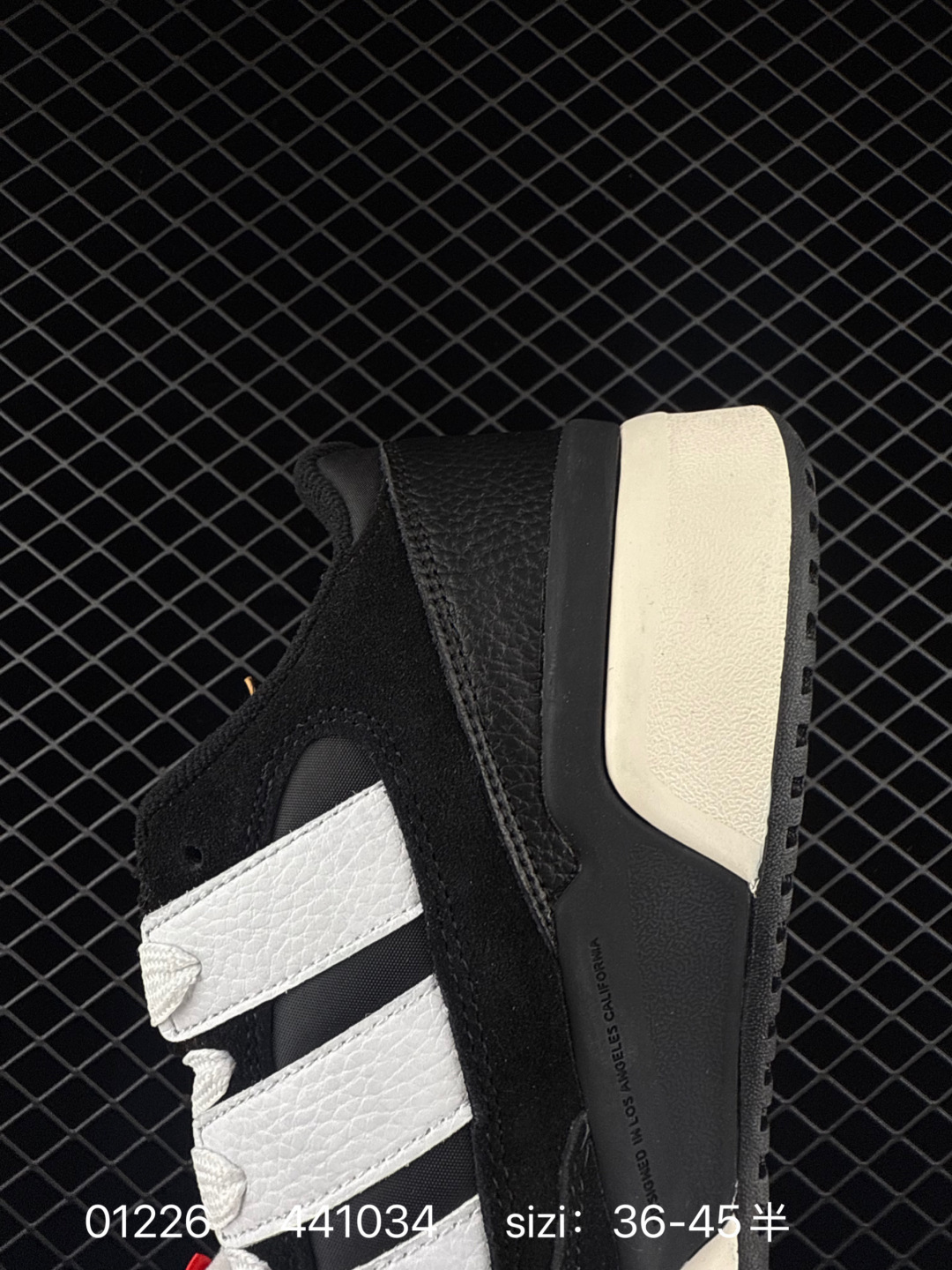 Adidas originals Forum 2000