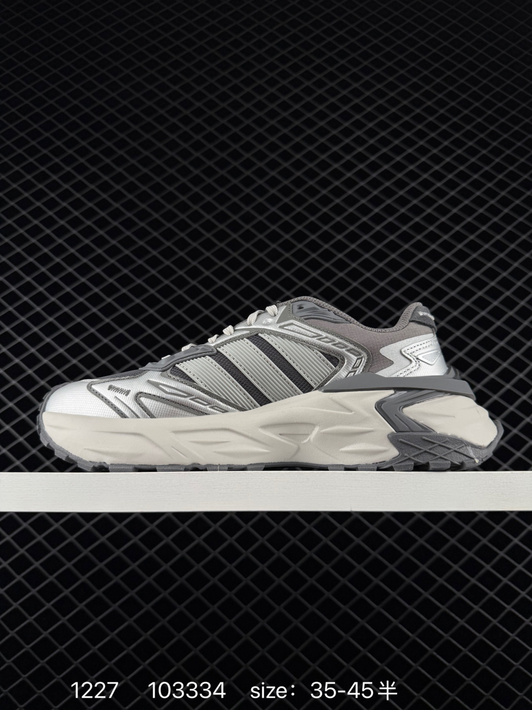 Adidas XLG STORM EDGE