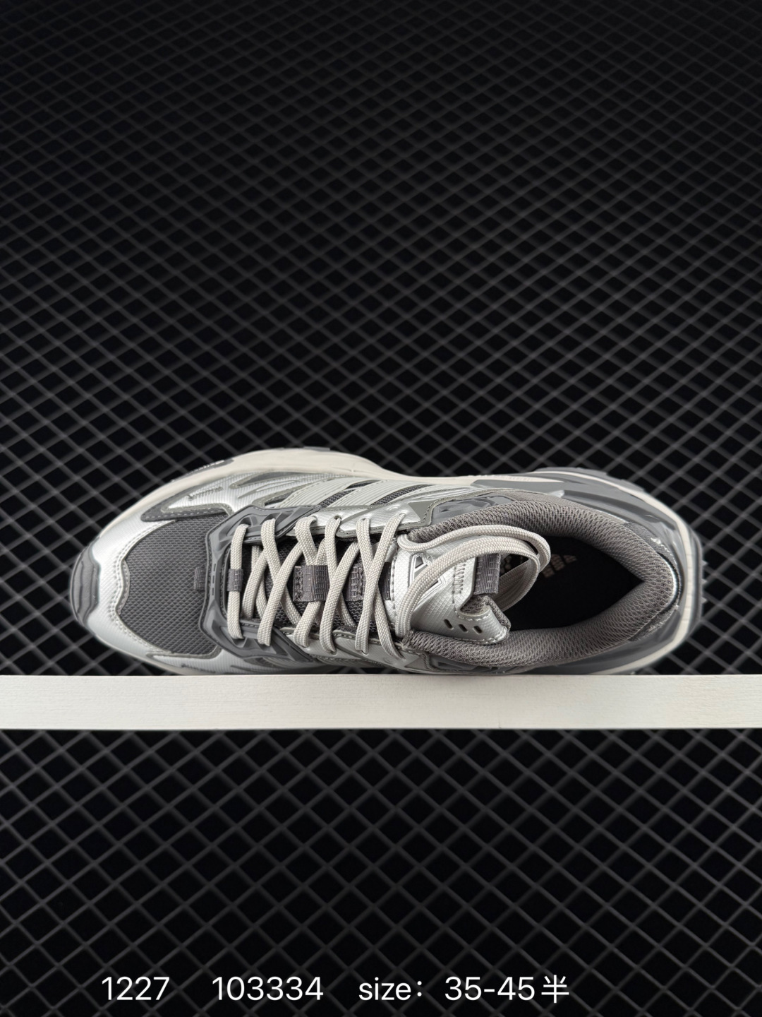 Adidas XLG STORM EDGE