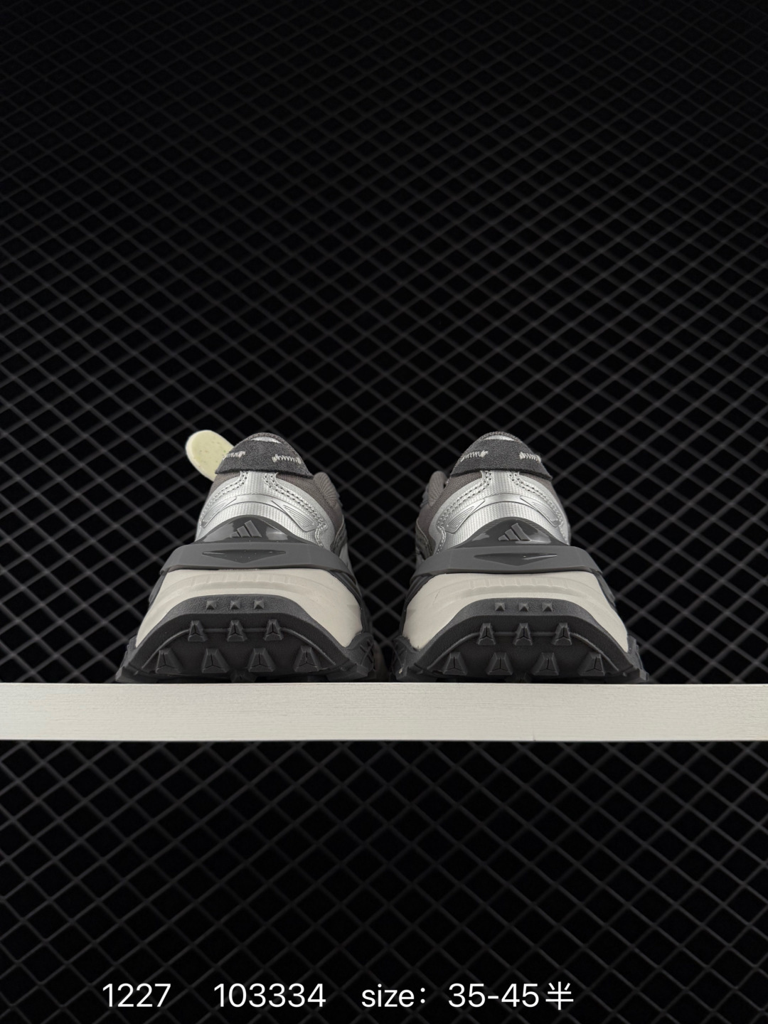 Adidas XLG STORM EDGE