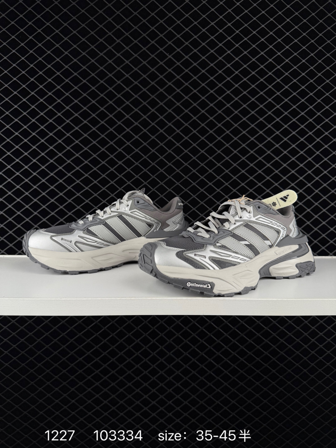 Adidas XLG STORM EDGE