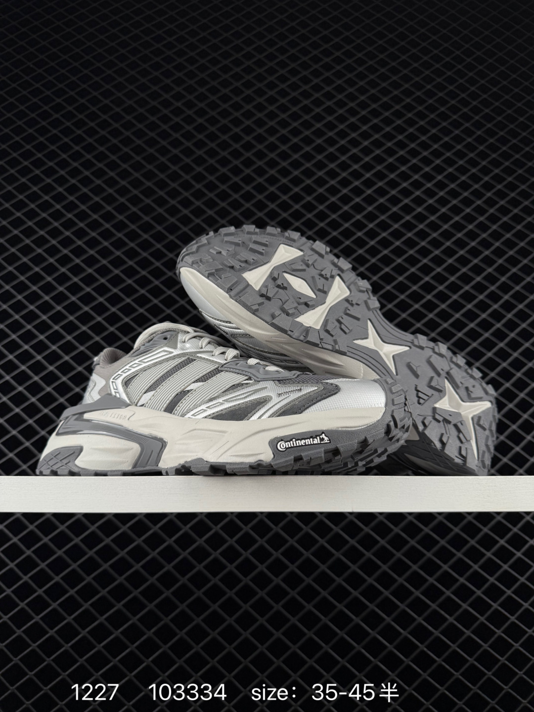 Adidas XLG STORM EDGE