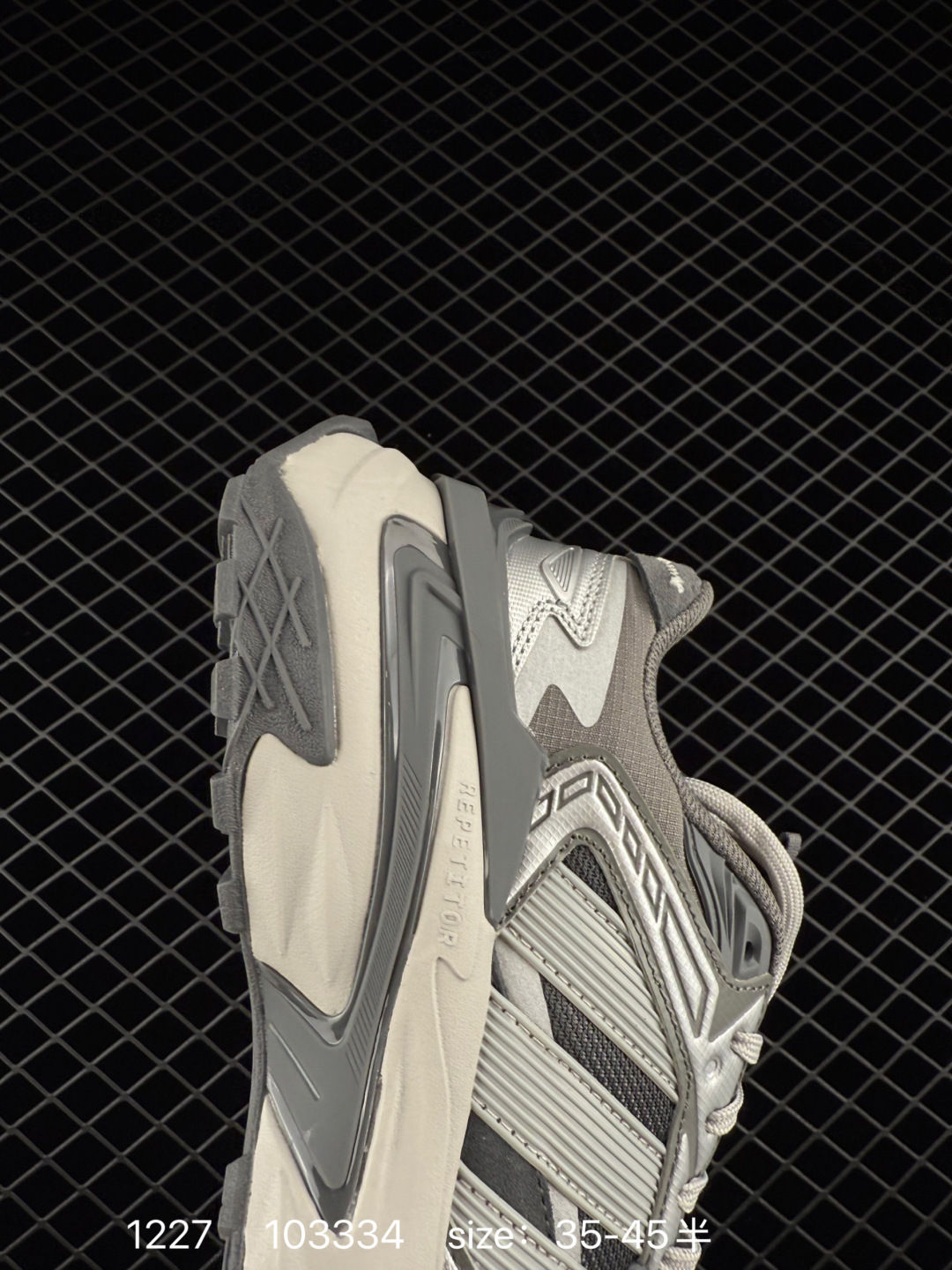 Adidas XLG STORM EDGE