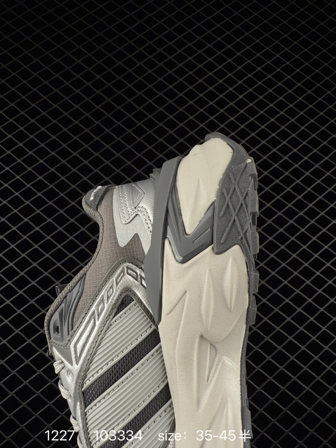 Adidas XLG STORM EDGE