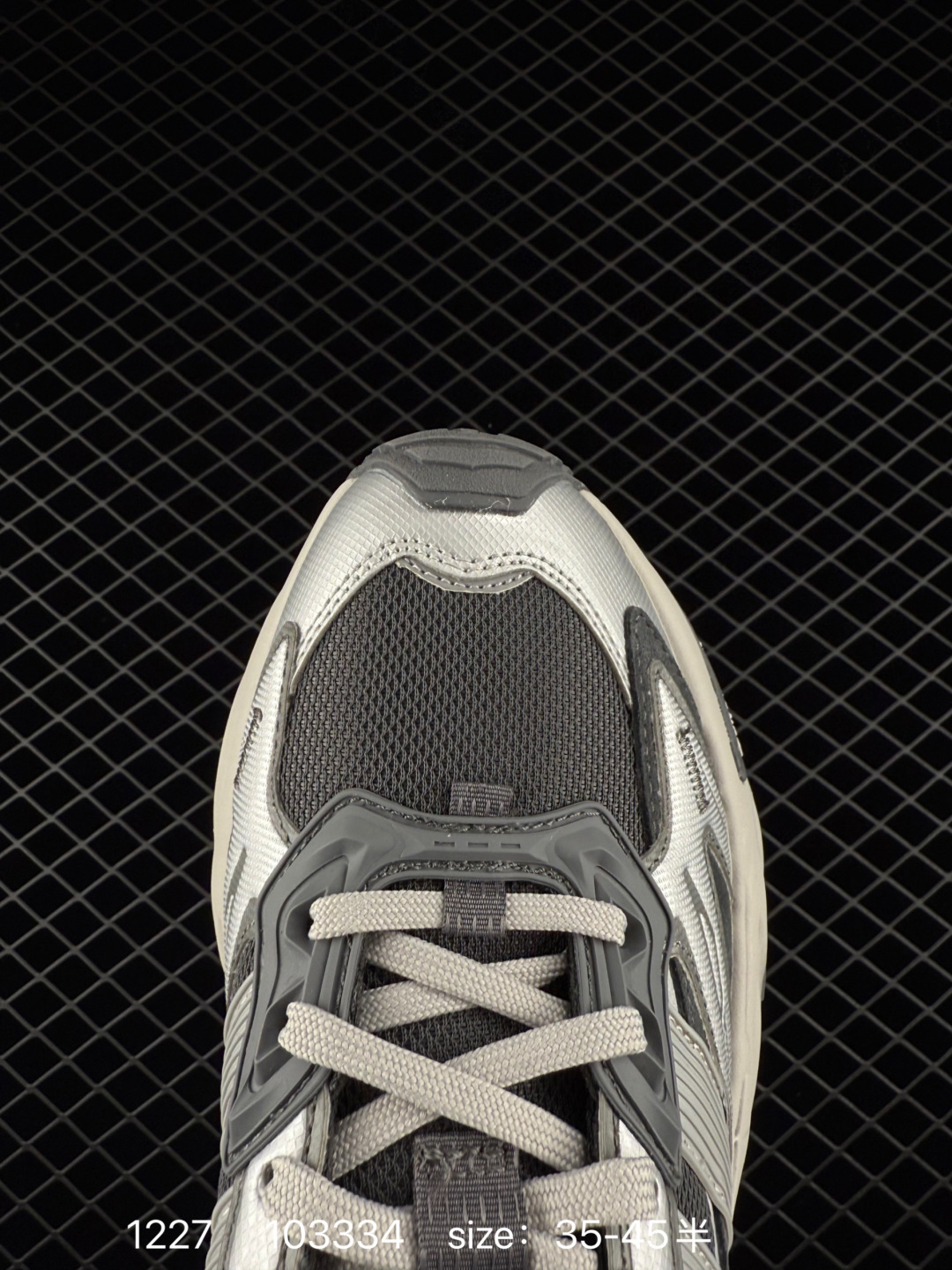 Adidas XLG STORM EDGE