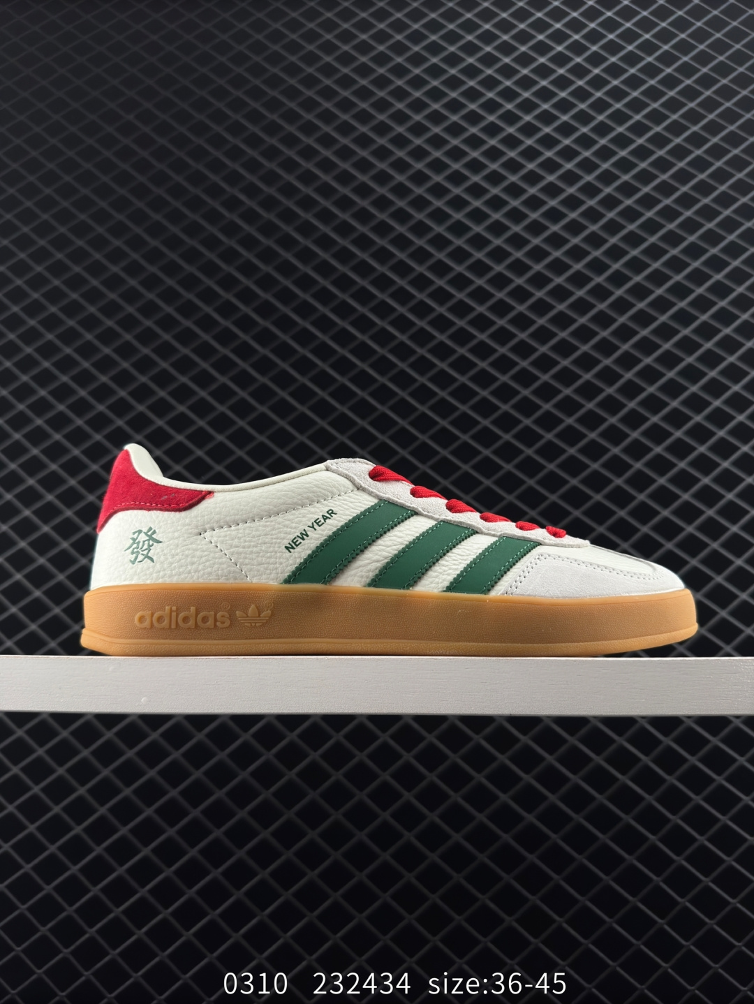 adidas 232434 adidas 232434