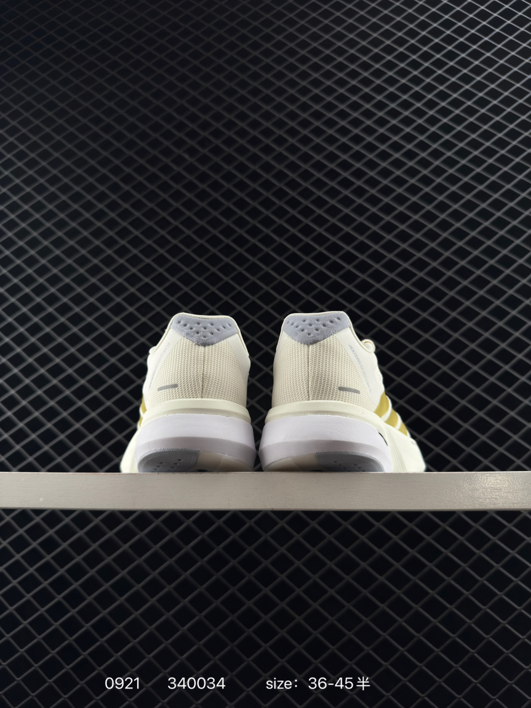 Adidas Adizero Boston 13