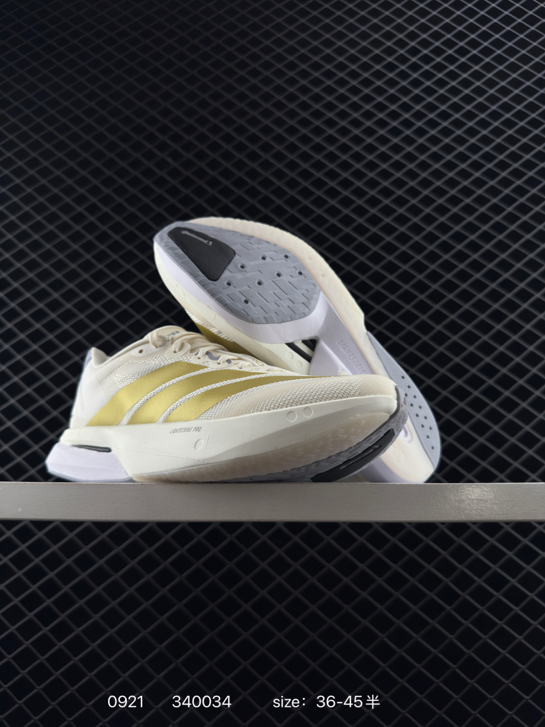 Adidas Adizero Boston 13