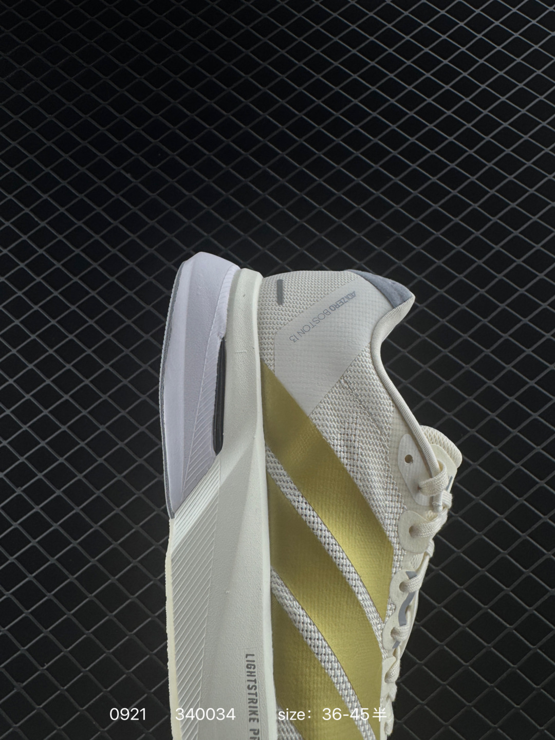 Adidas Adizero Boston 13