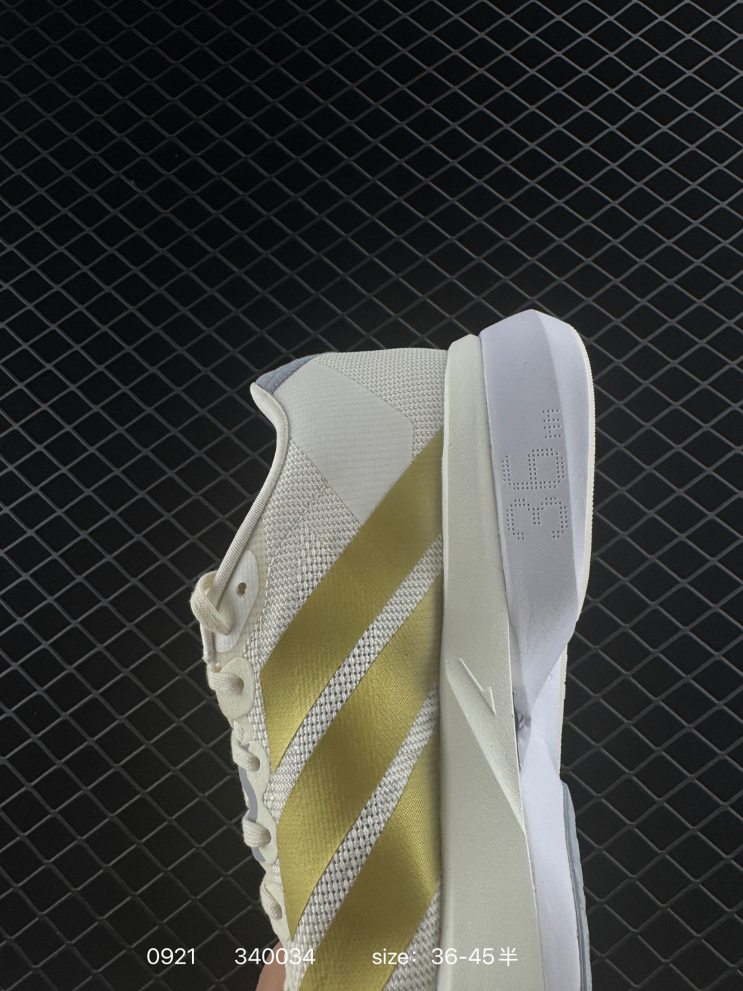 Adidas Adizero Boston 13