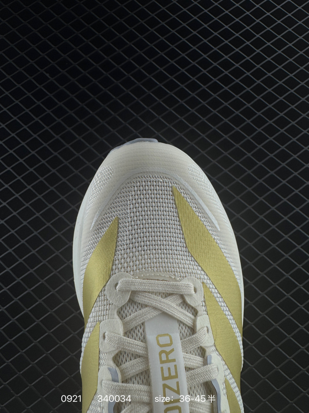 Adidas Adizero Boston 13