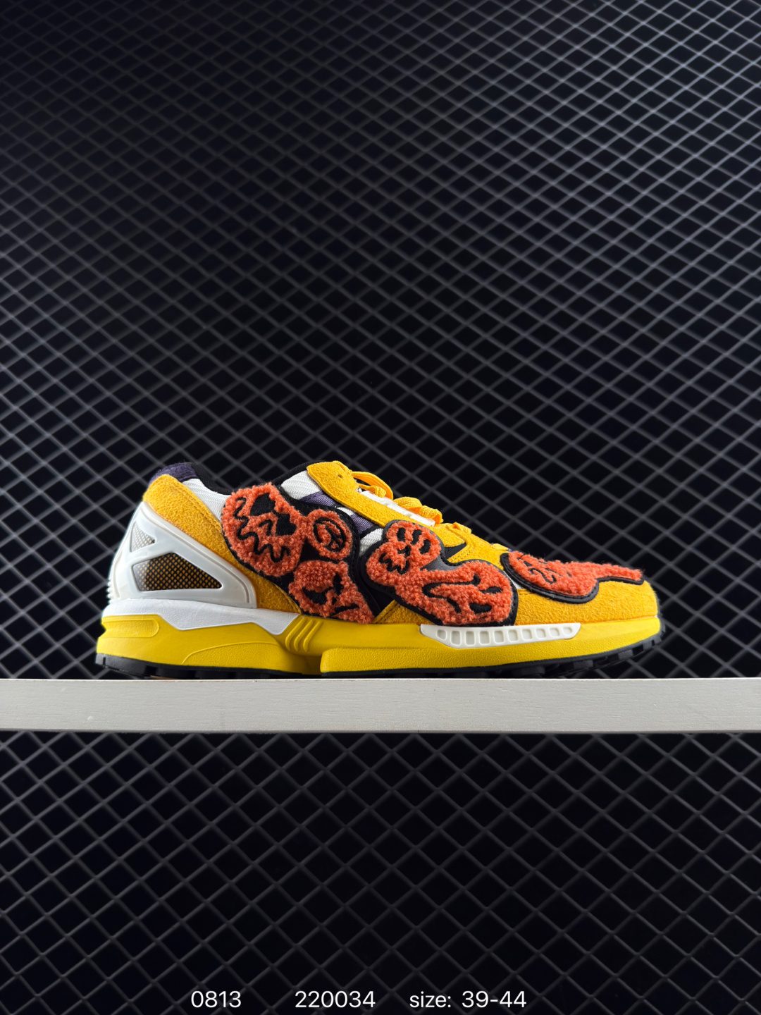LEGO x adidas originals ZX8000 LEGO x adidas originals ZX8000
