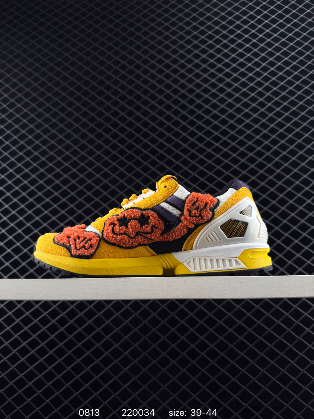 LEGO x adidas originals ZX8000