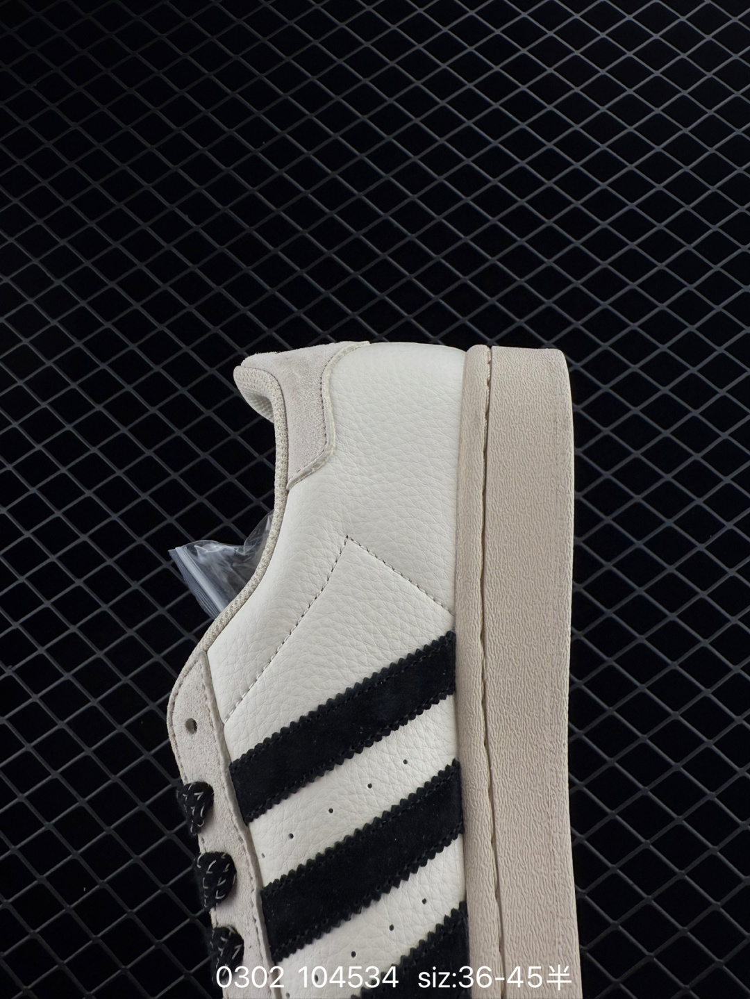 Adidas  Originals Superstar W