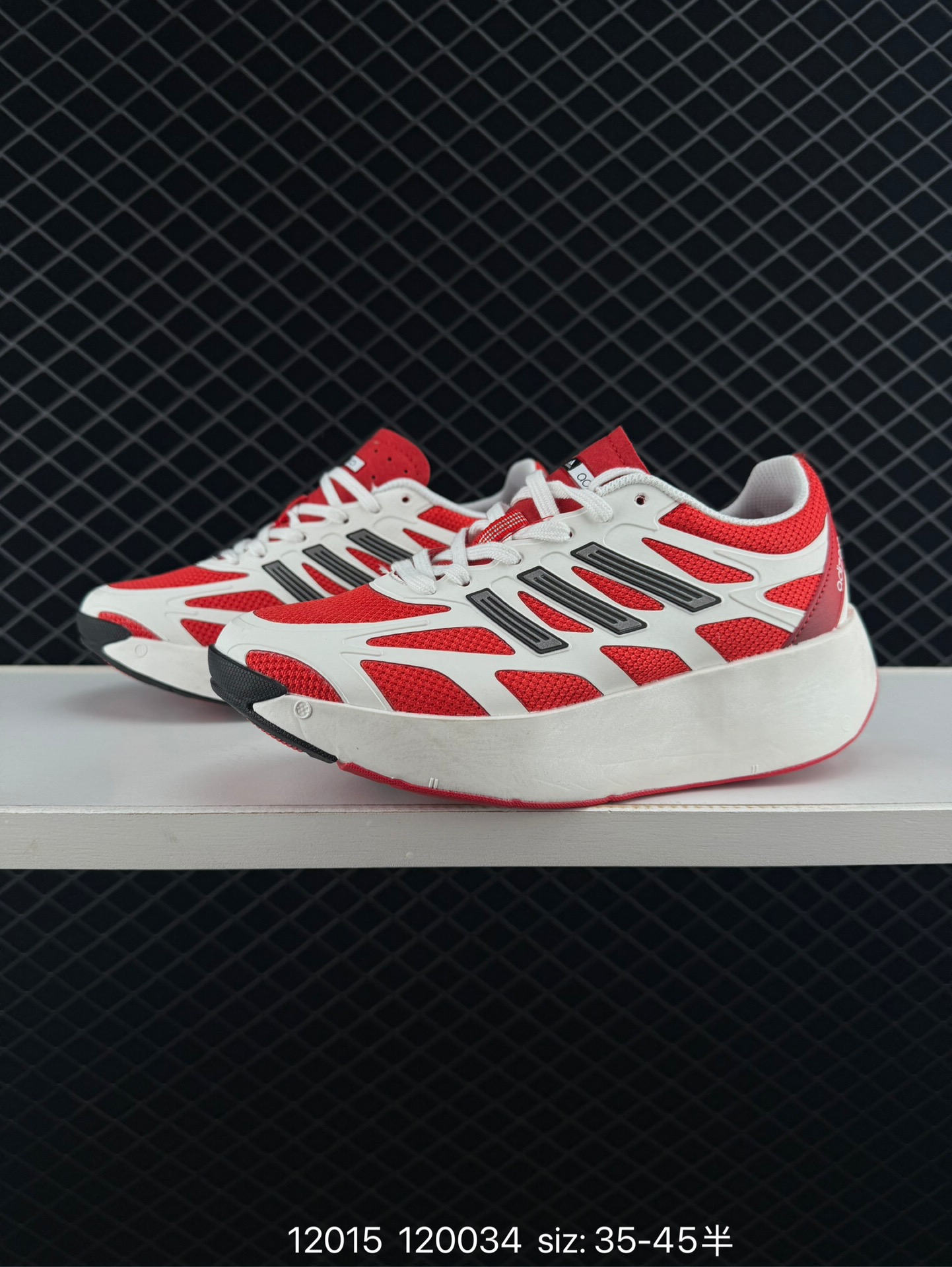 adidas  ADIZERO ARUKU