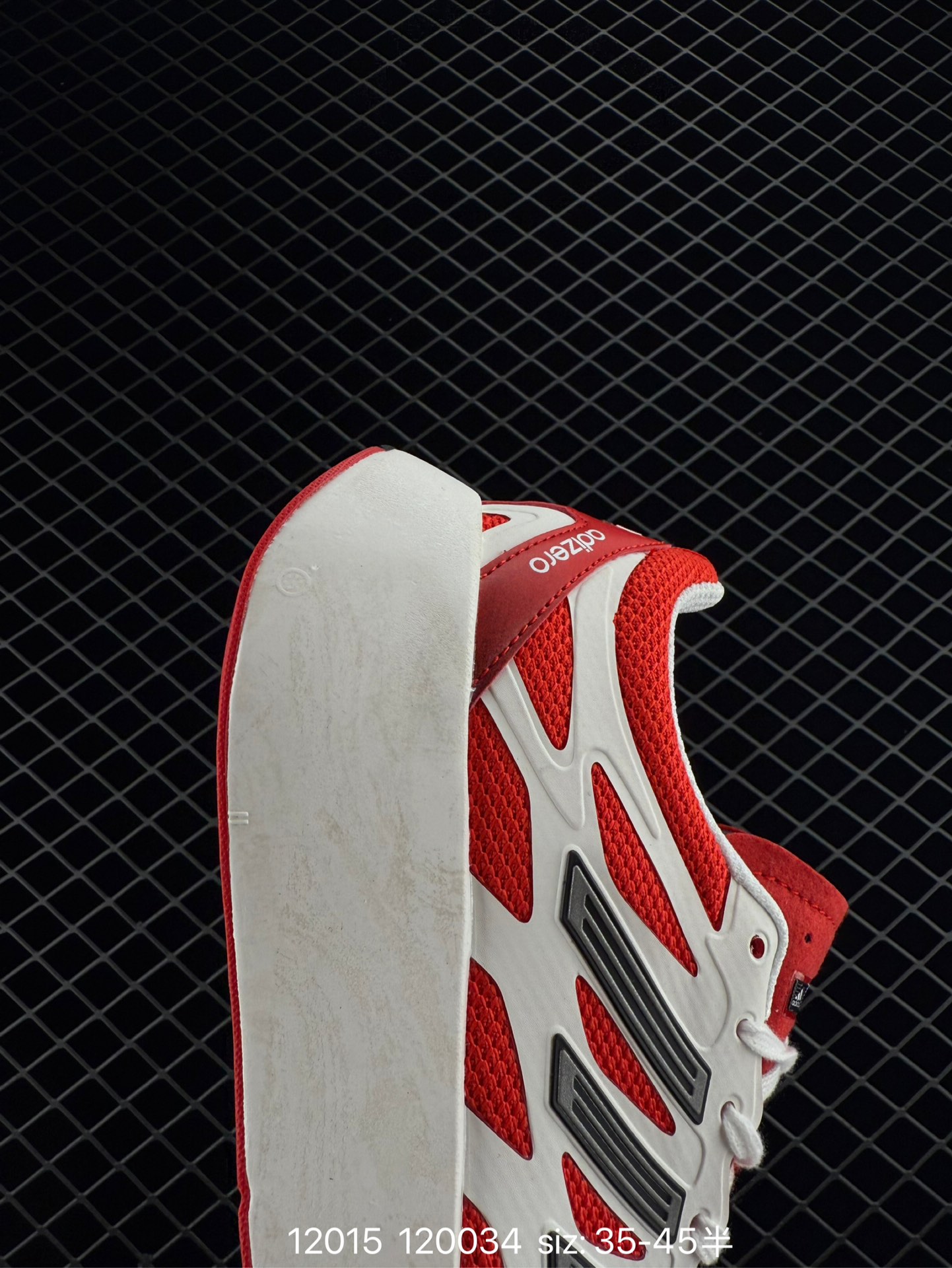 adidas  ADIZERO ARUKU