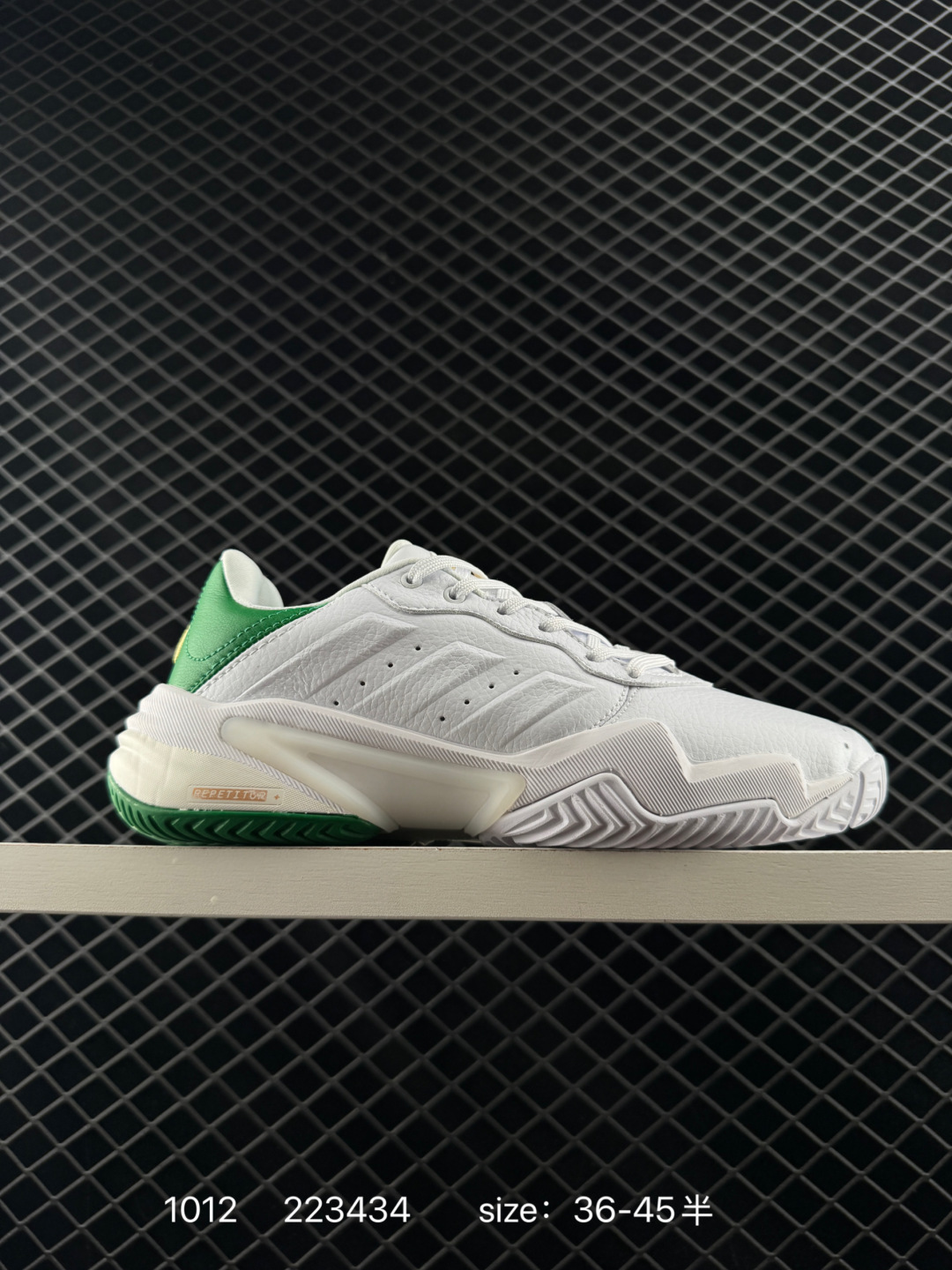 Adidas Barricade 2018 Adidas Barricade 2018