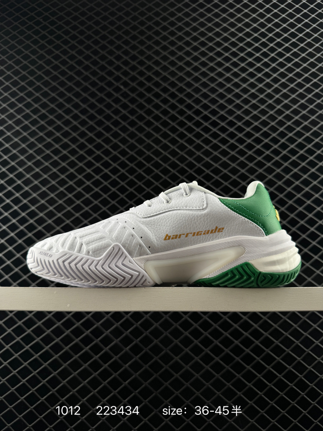 Adidas Barricade 2018