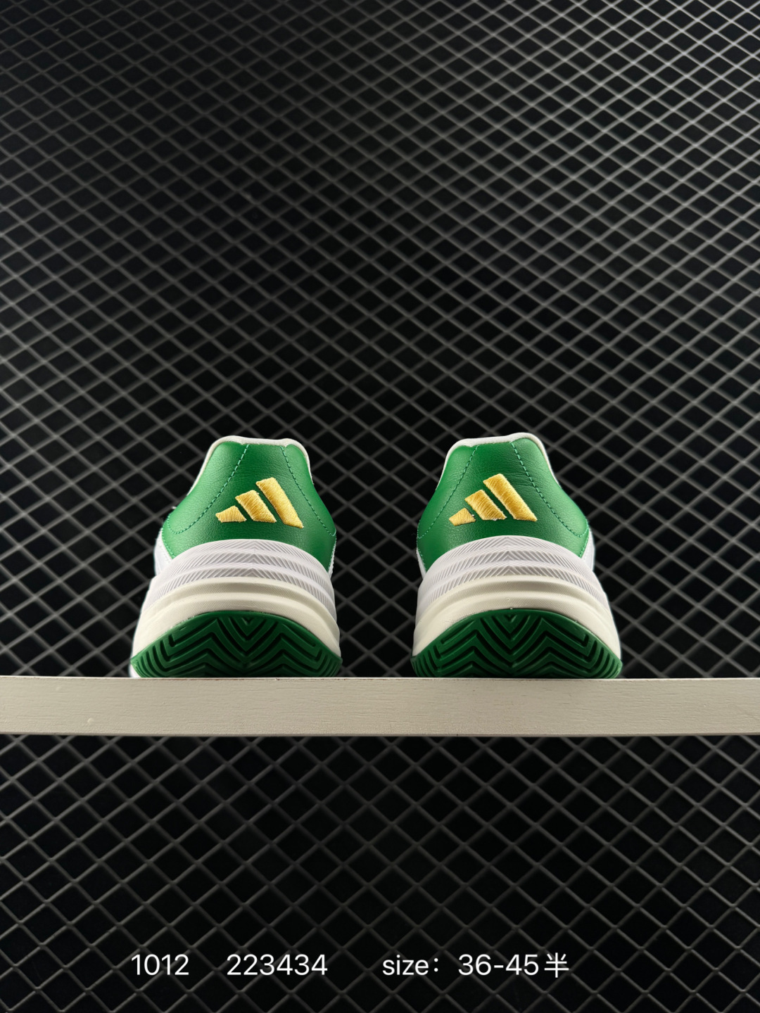 Adidas Barricade 2018