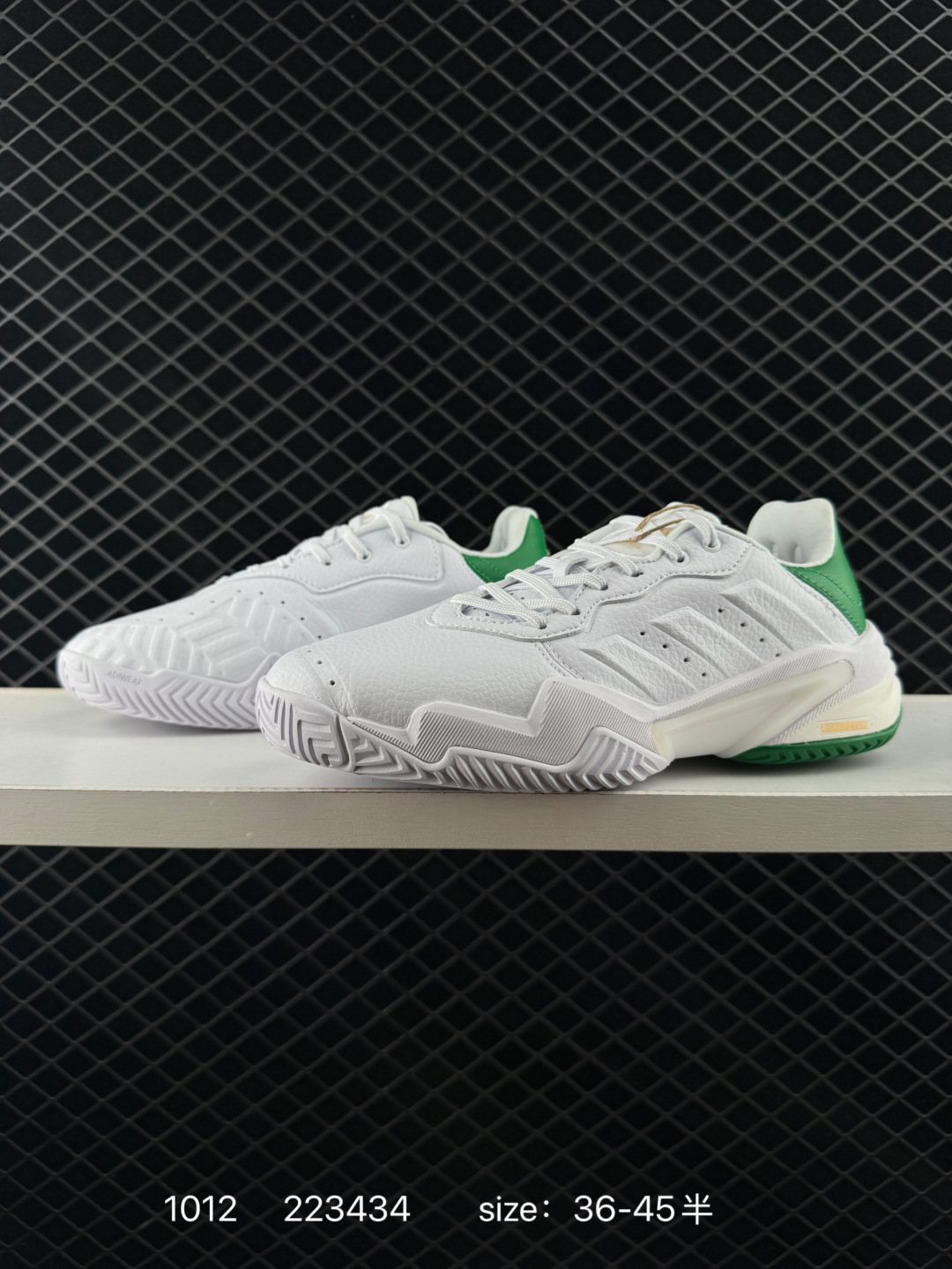 Adidas Barricade 2018