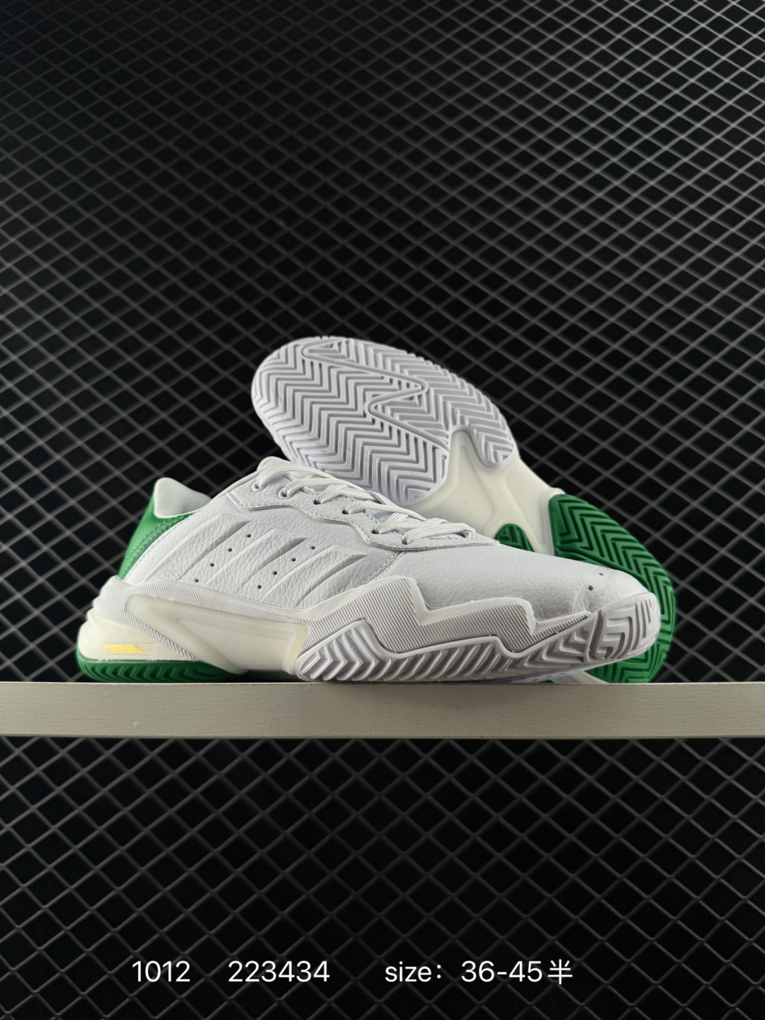 Adidas Barricade 2018