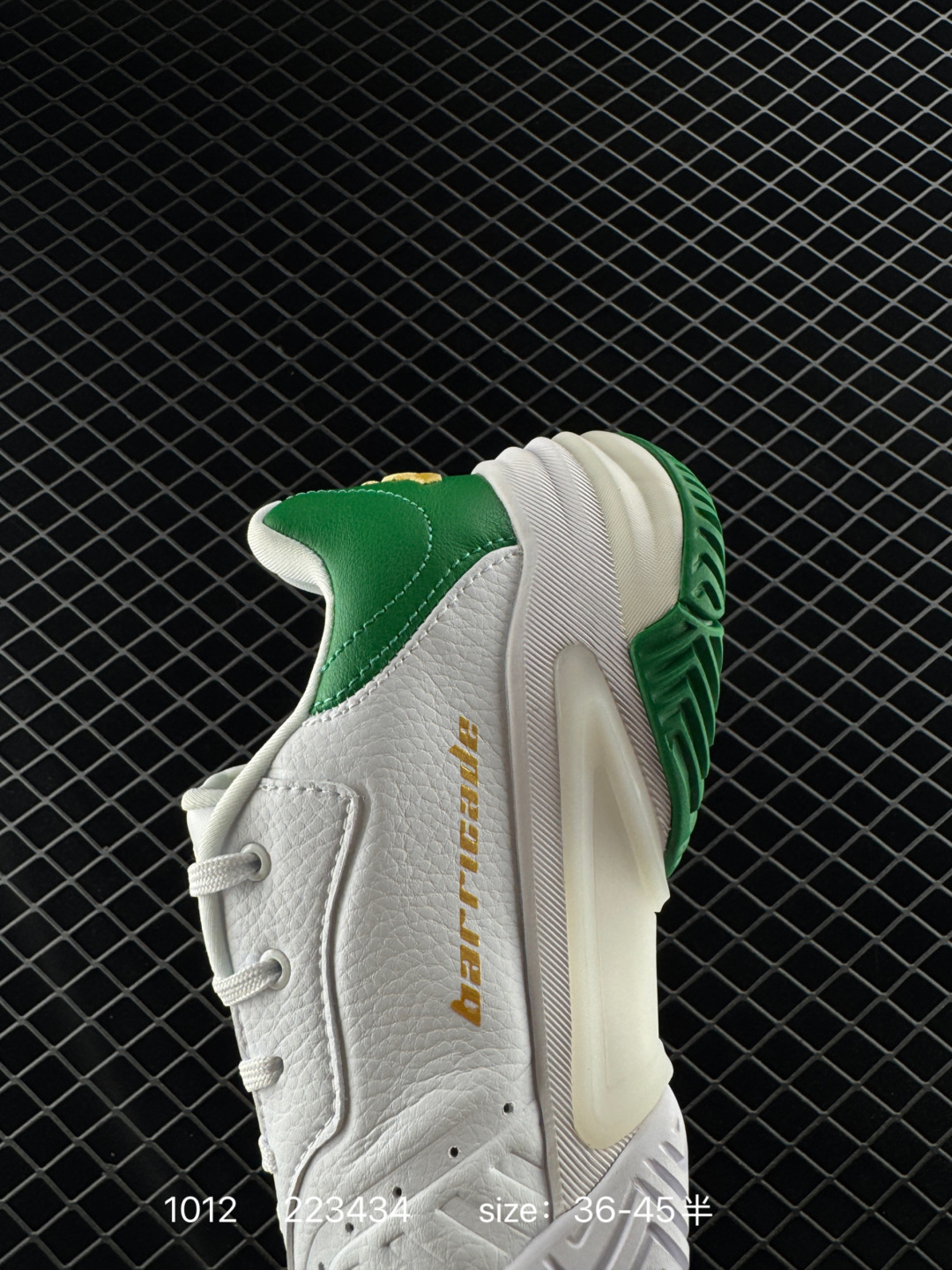 Adidas Barricade 2018