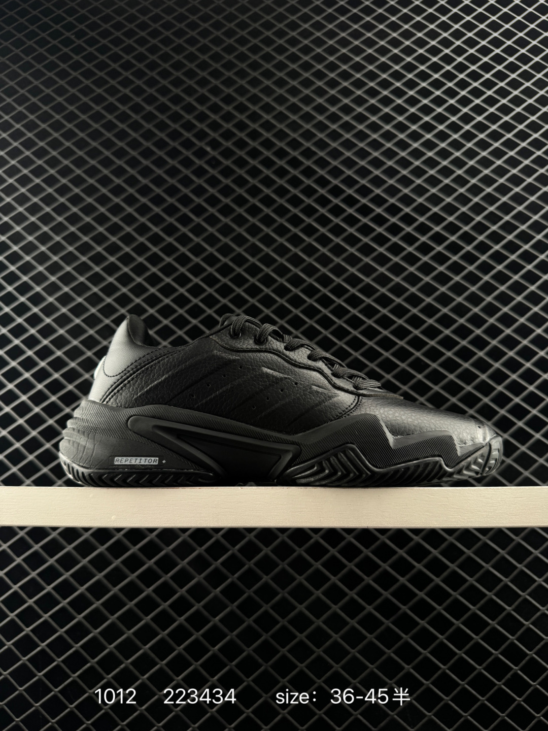 Adidas Barricade 2018 Adidas Barricade 2018