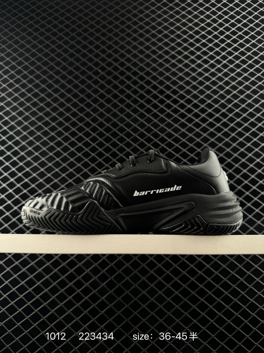 Adidas Barricade 2018