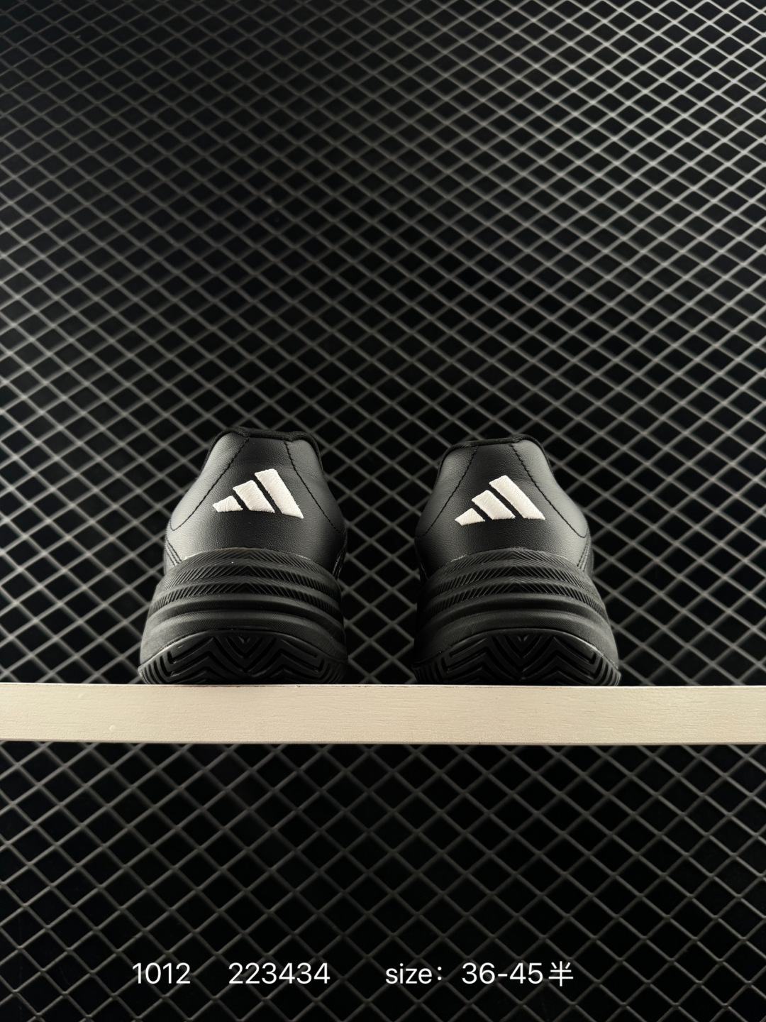 Adidas Barricade 2018