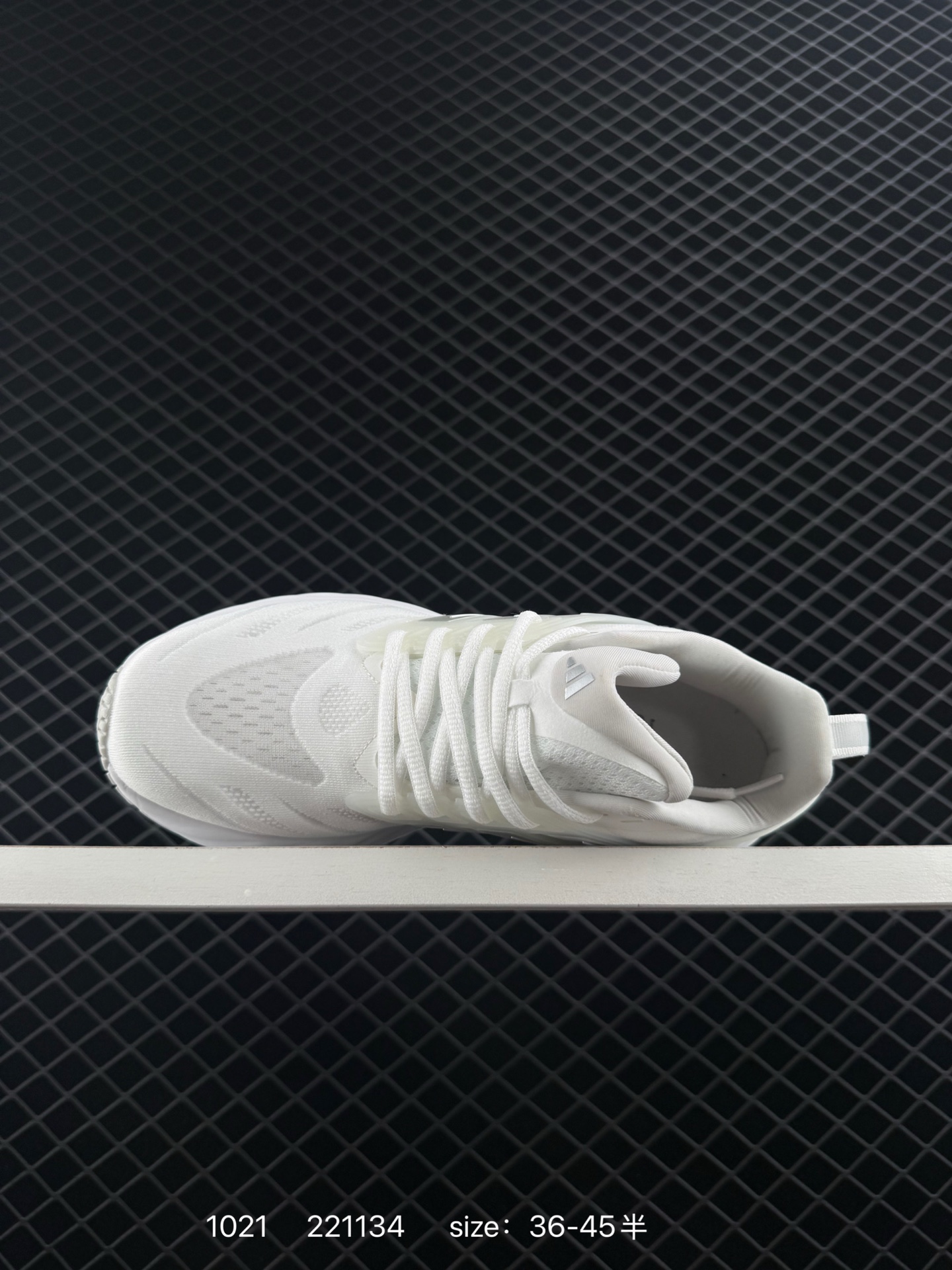 Adidas Adipure Glide