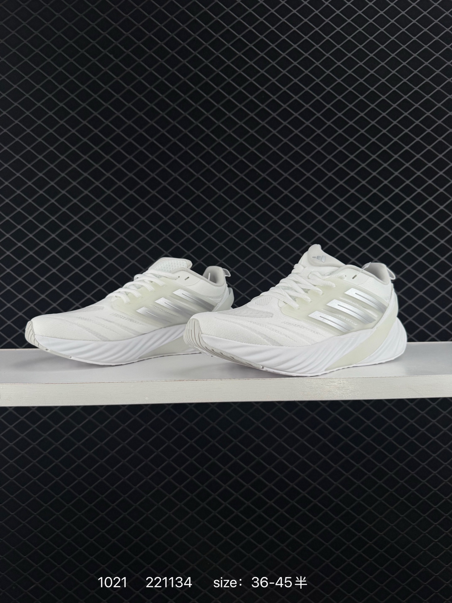 Adidas Adipure Glide