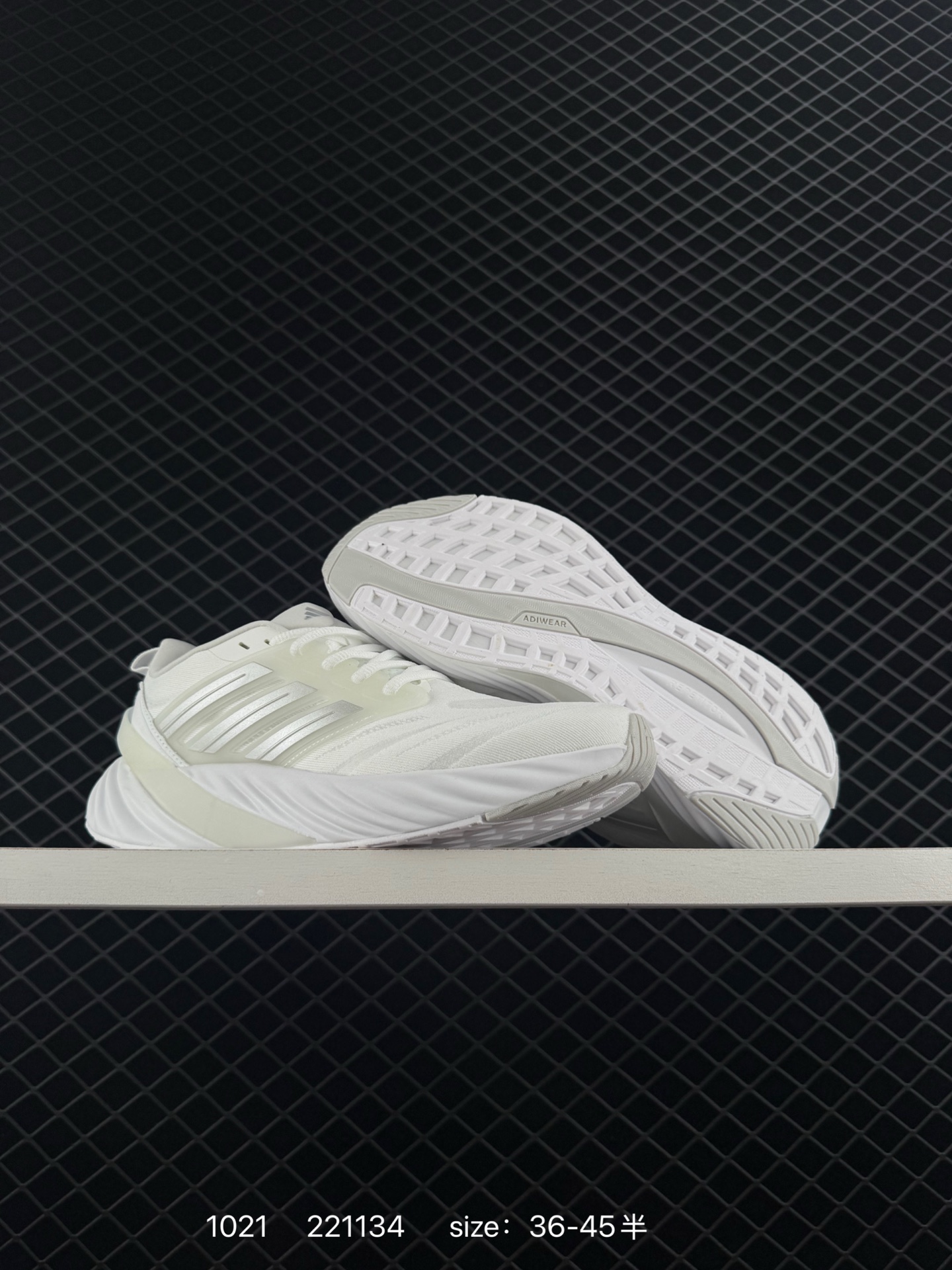 Adidas Adipure Glide