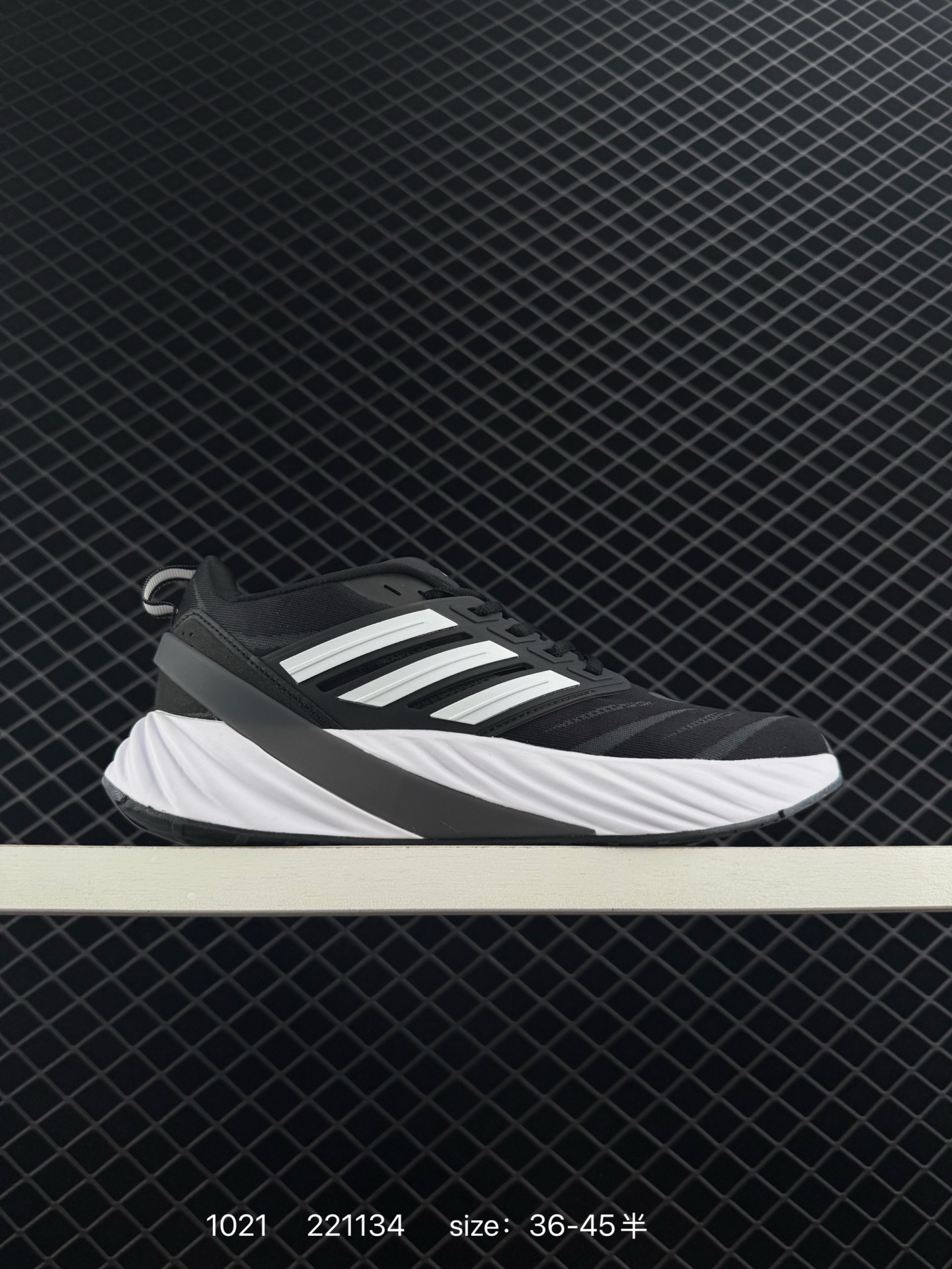 Adidas Adipure Glide