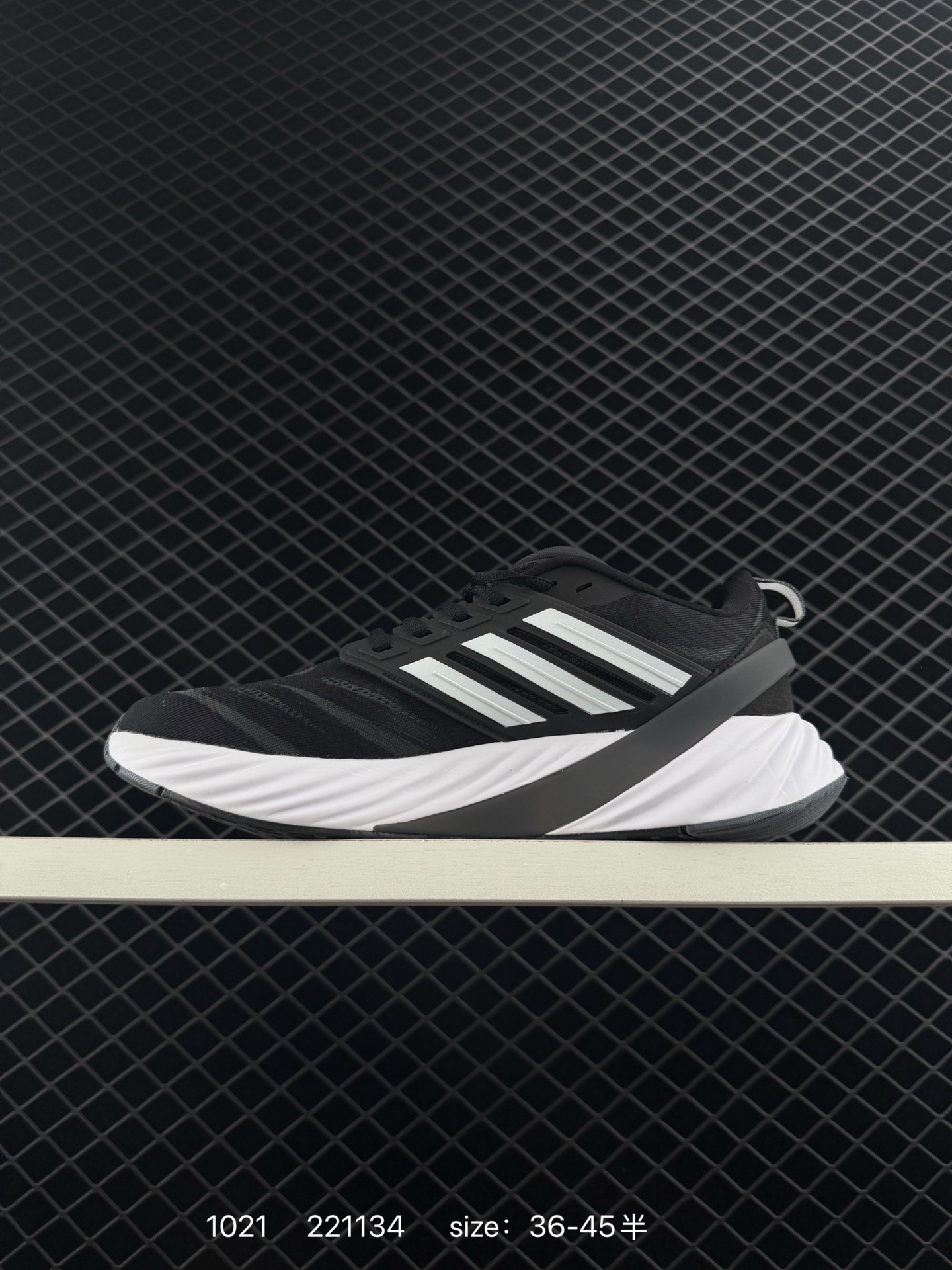Adidas Adipure Glide
