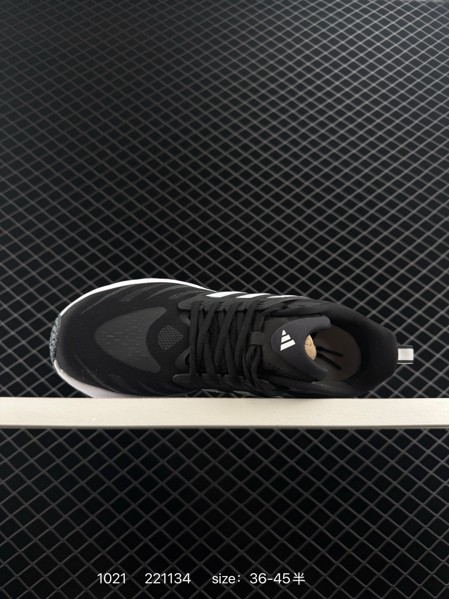 Adidas Adipure Glide