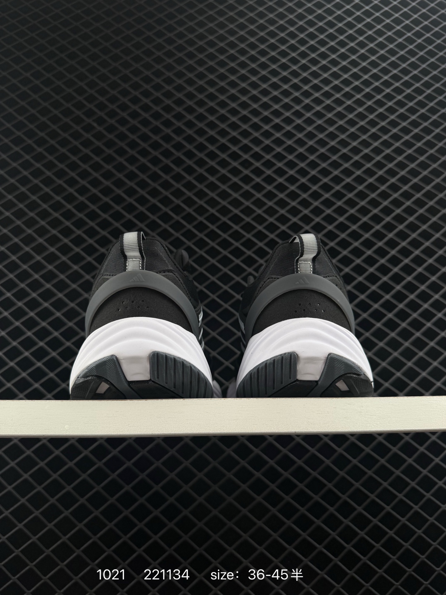 Adidas Adipure Glide