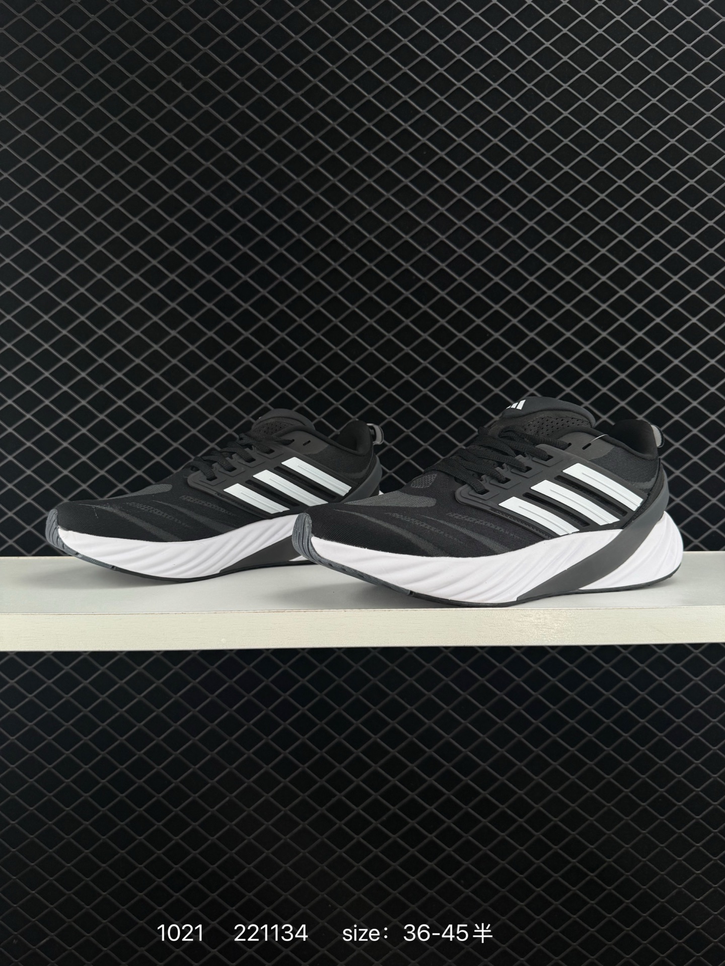 Adidas Adipure Glide