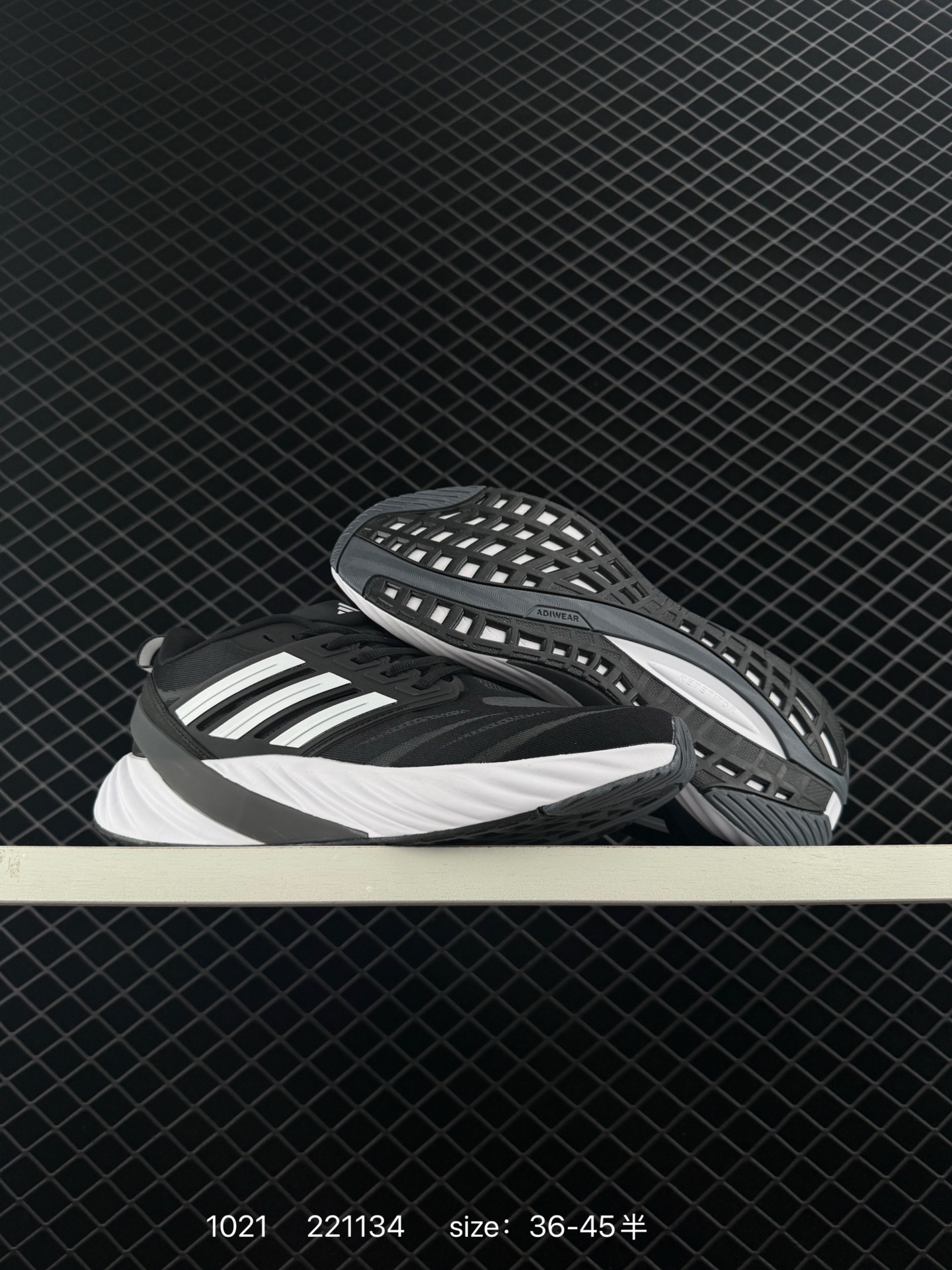 Adidas Adipure Glide