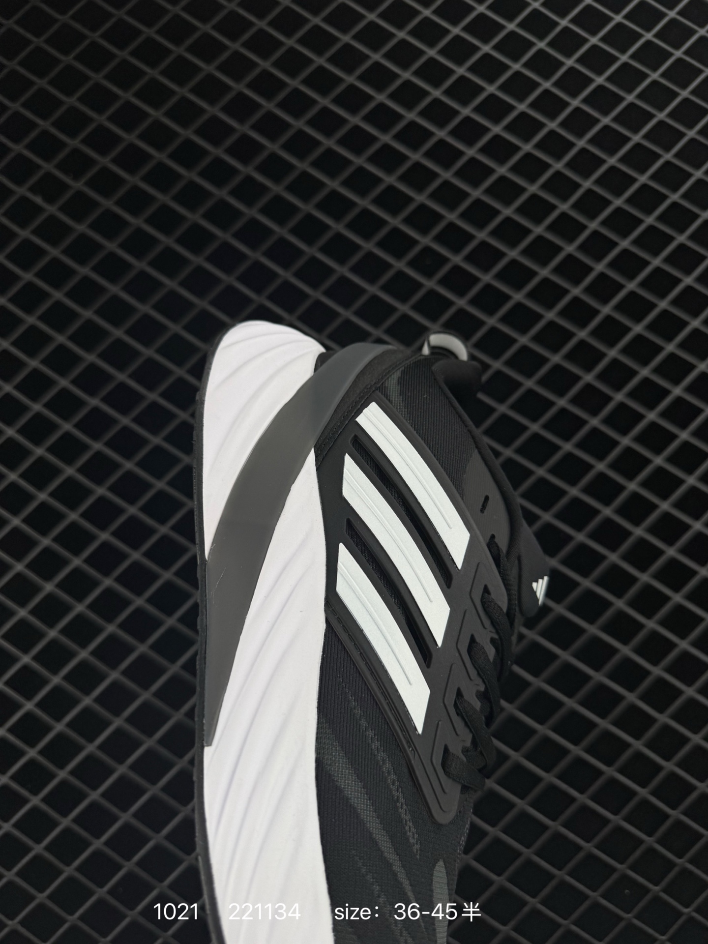 Adidas Adipure Glide