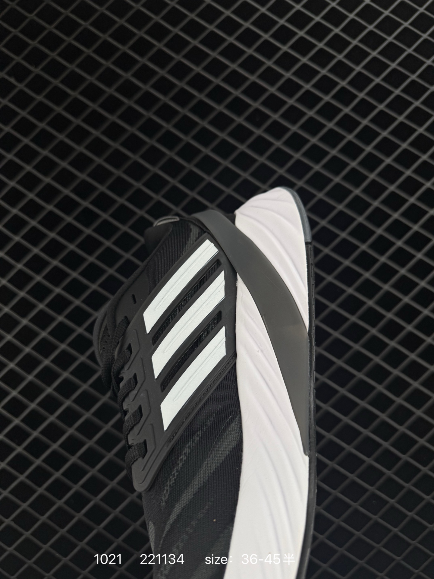 Adidas Adipure Glide